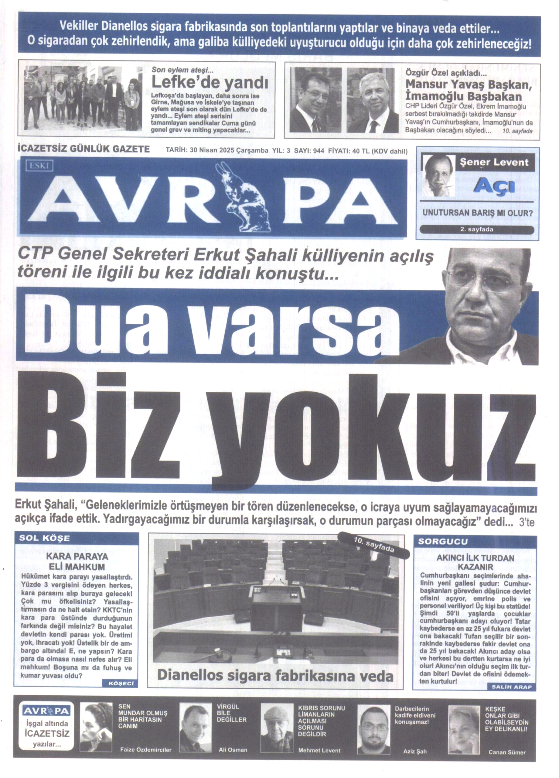38-124