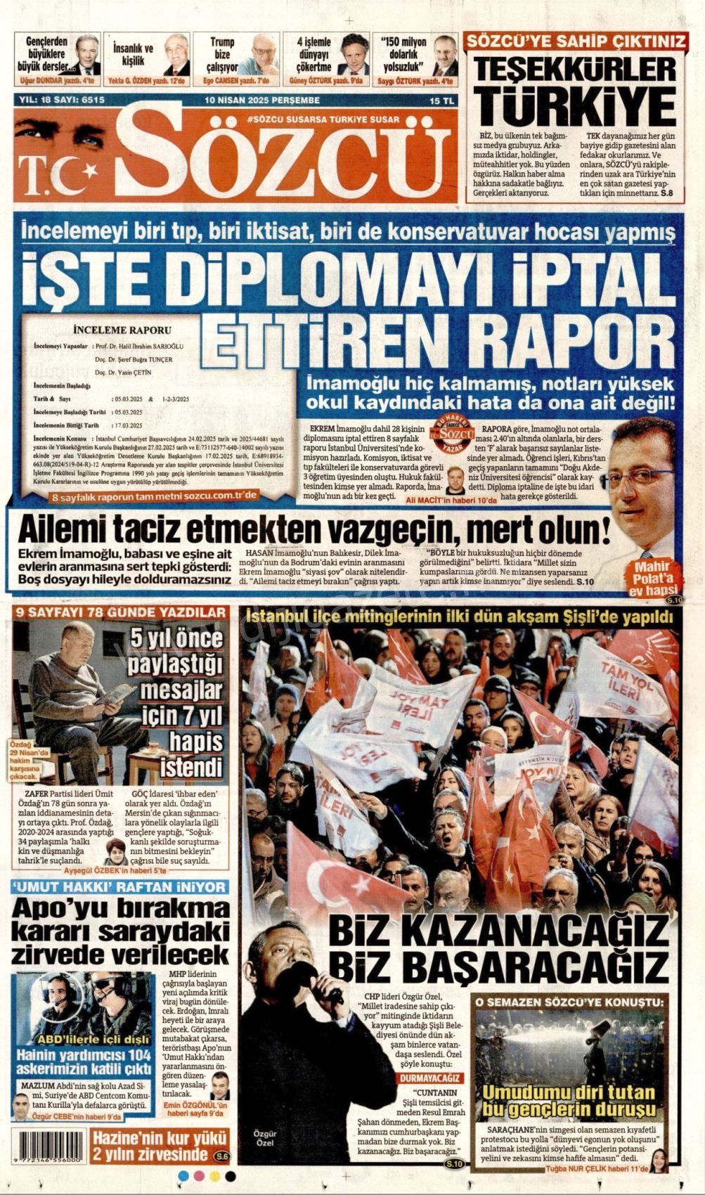 4-112