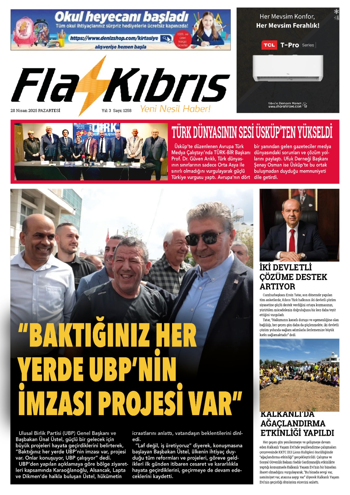41-115
