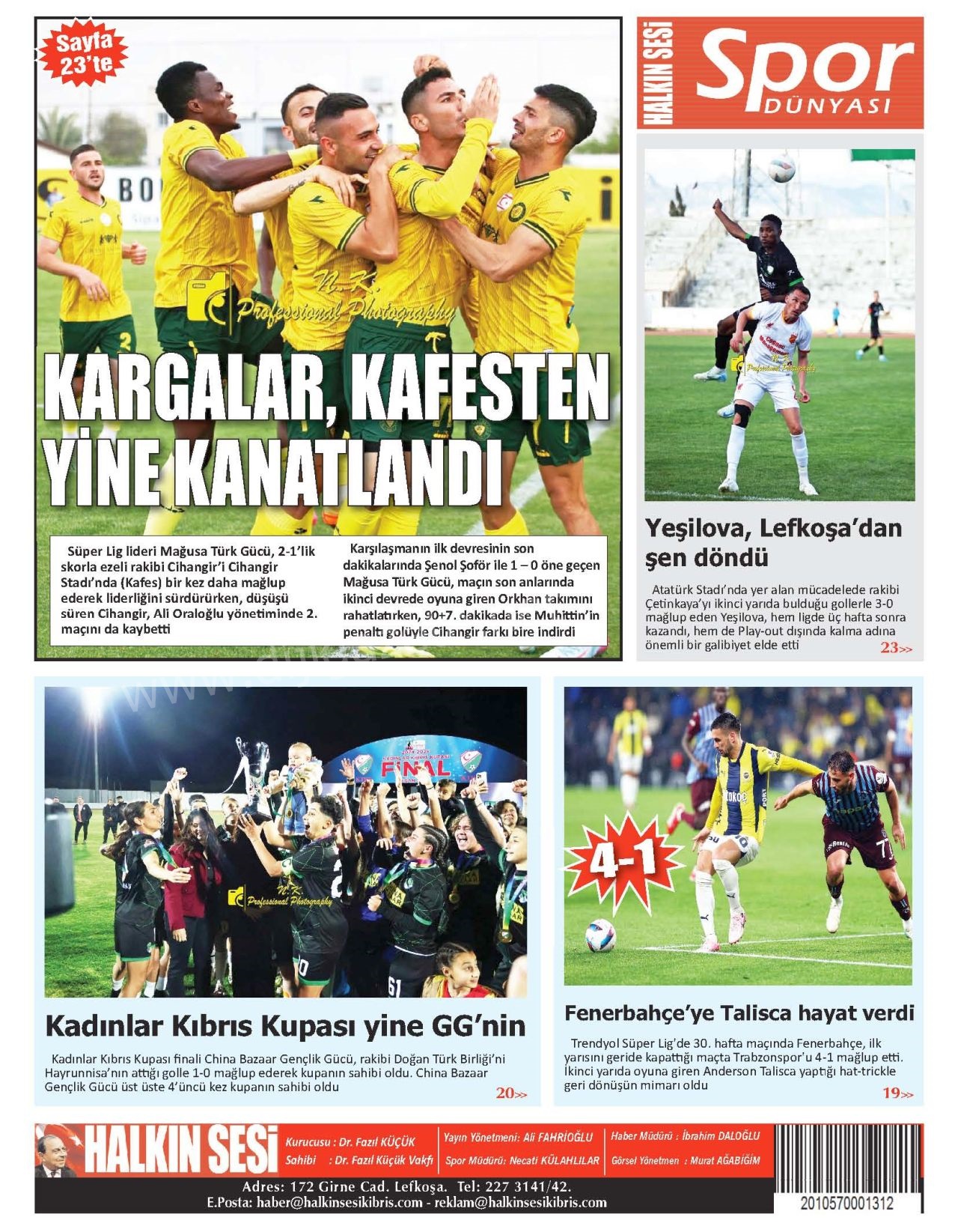 +++71-7