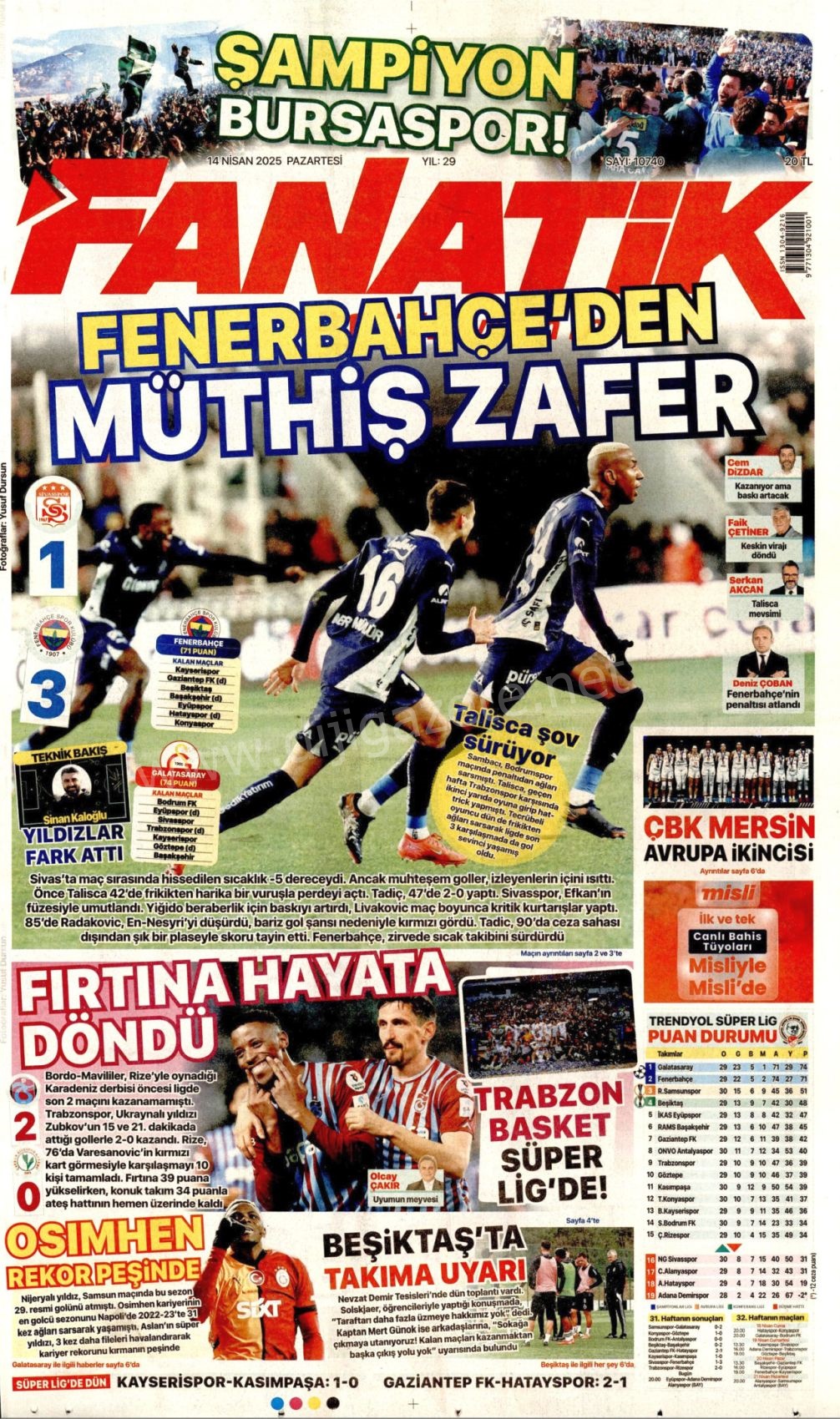 +++76-14