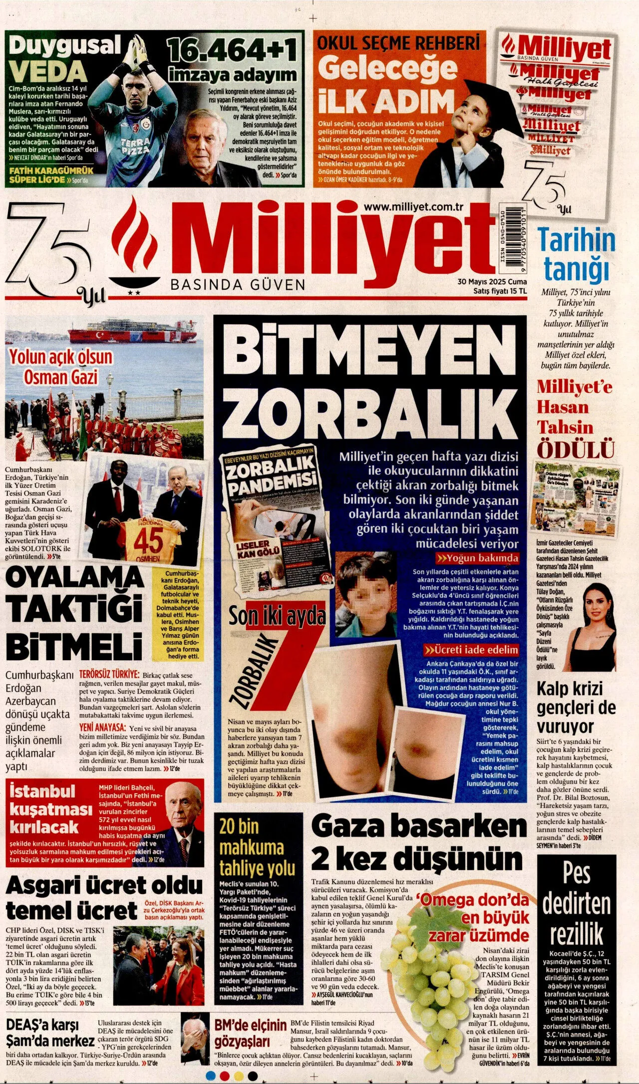 12-147
