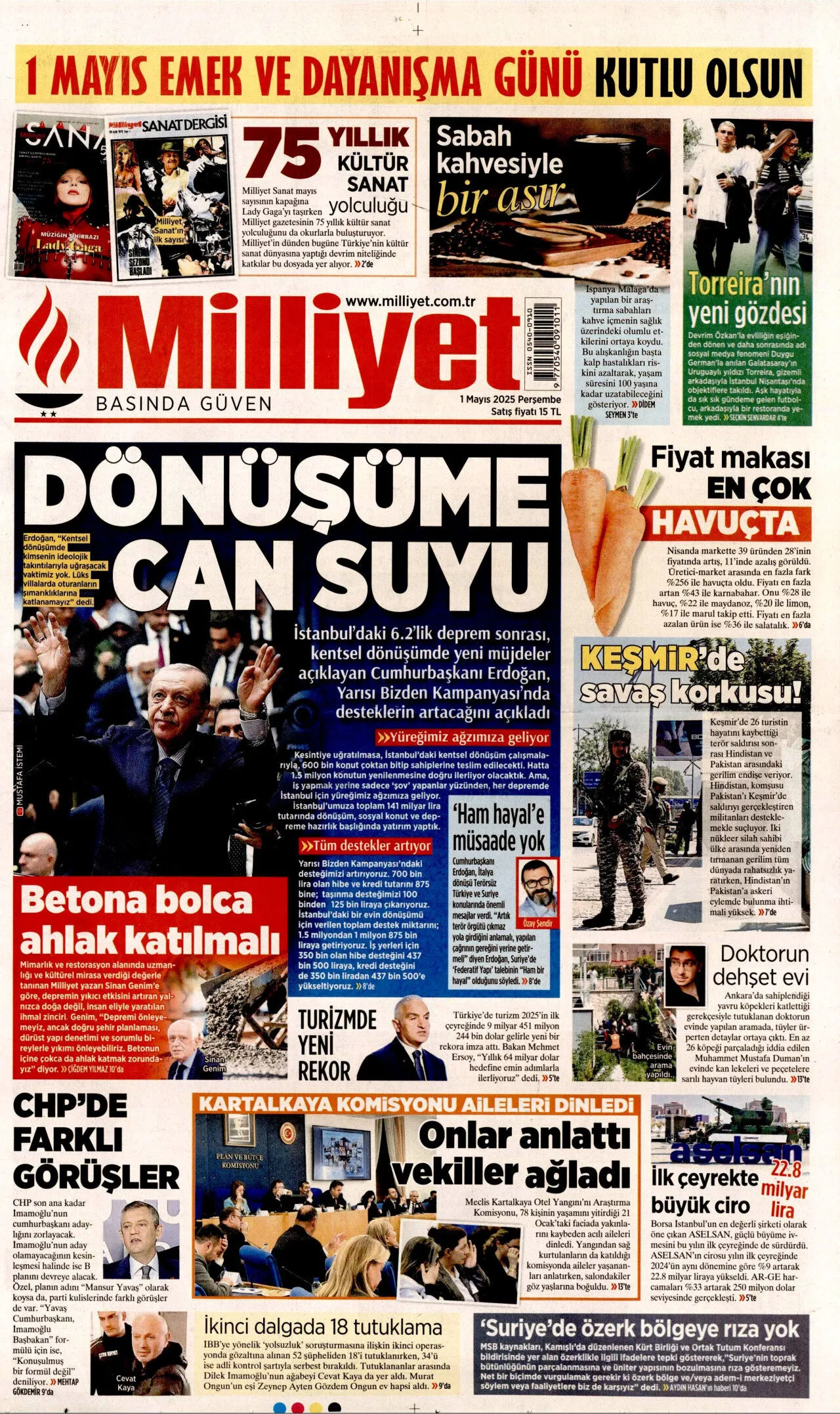 13-131