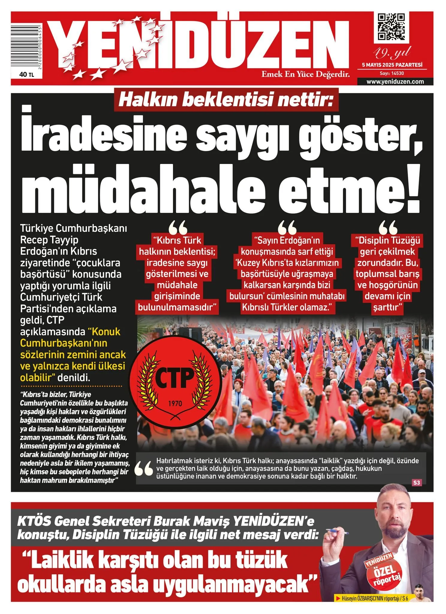 17-128