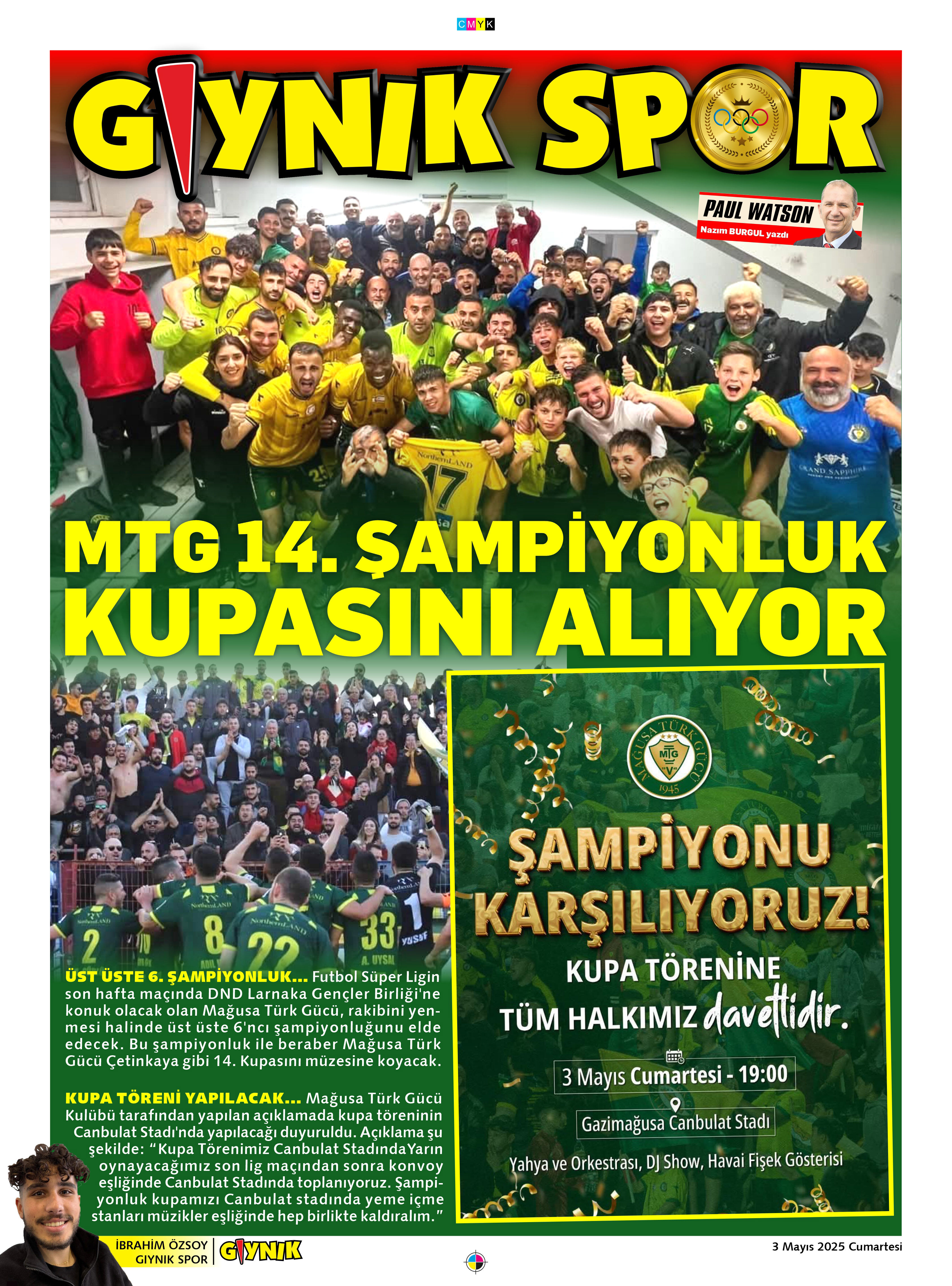 18-128