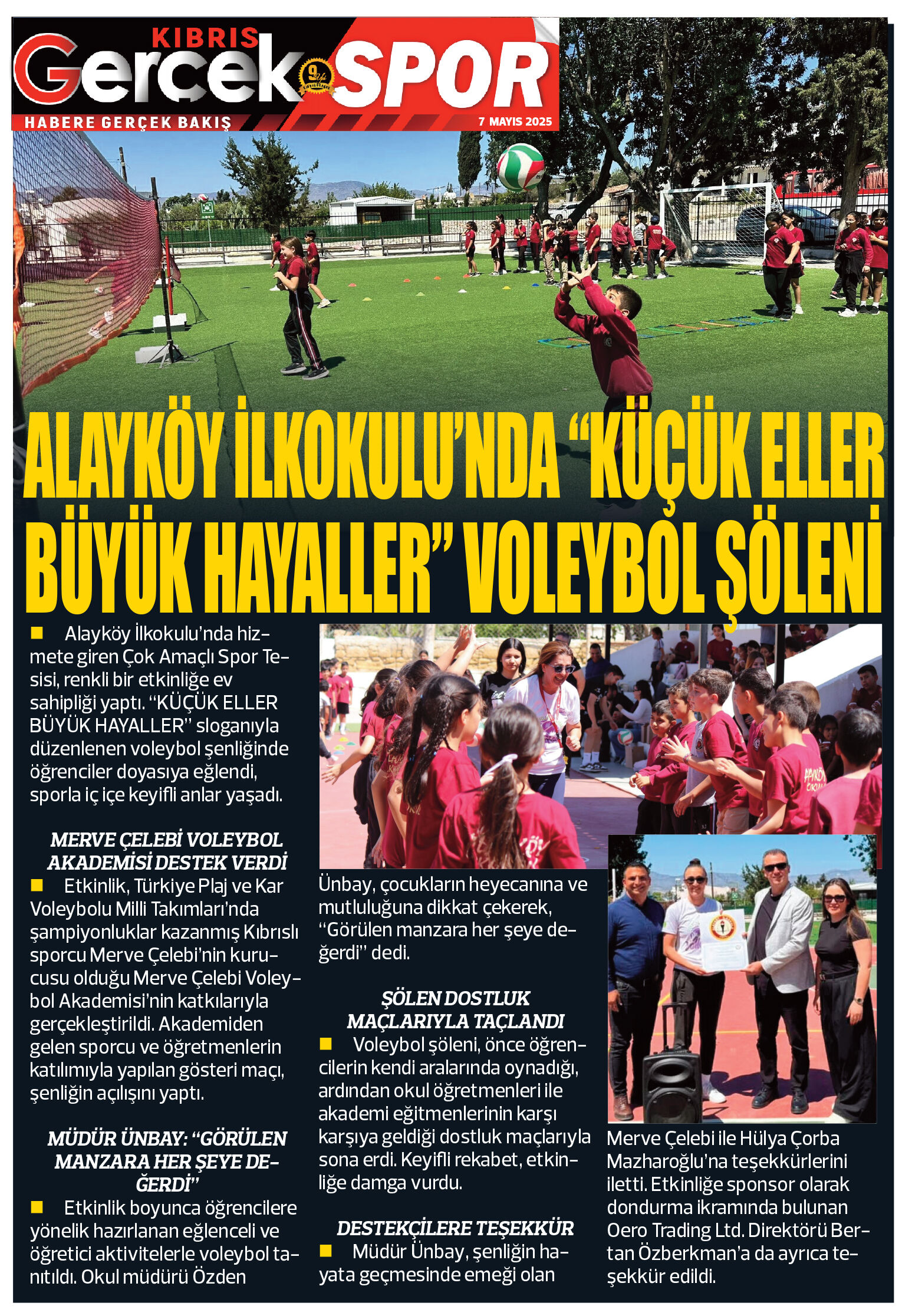 18-131