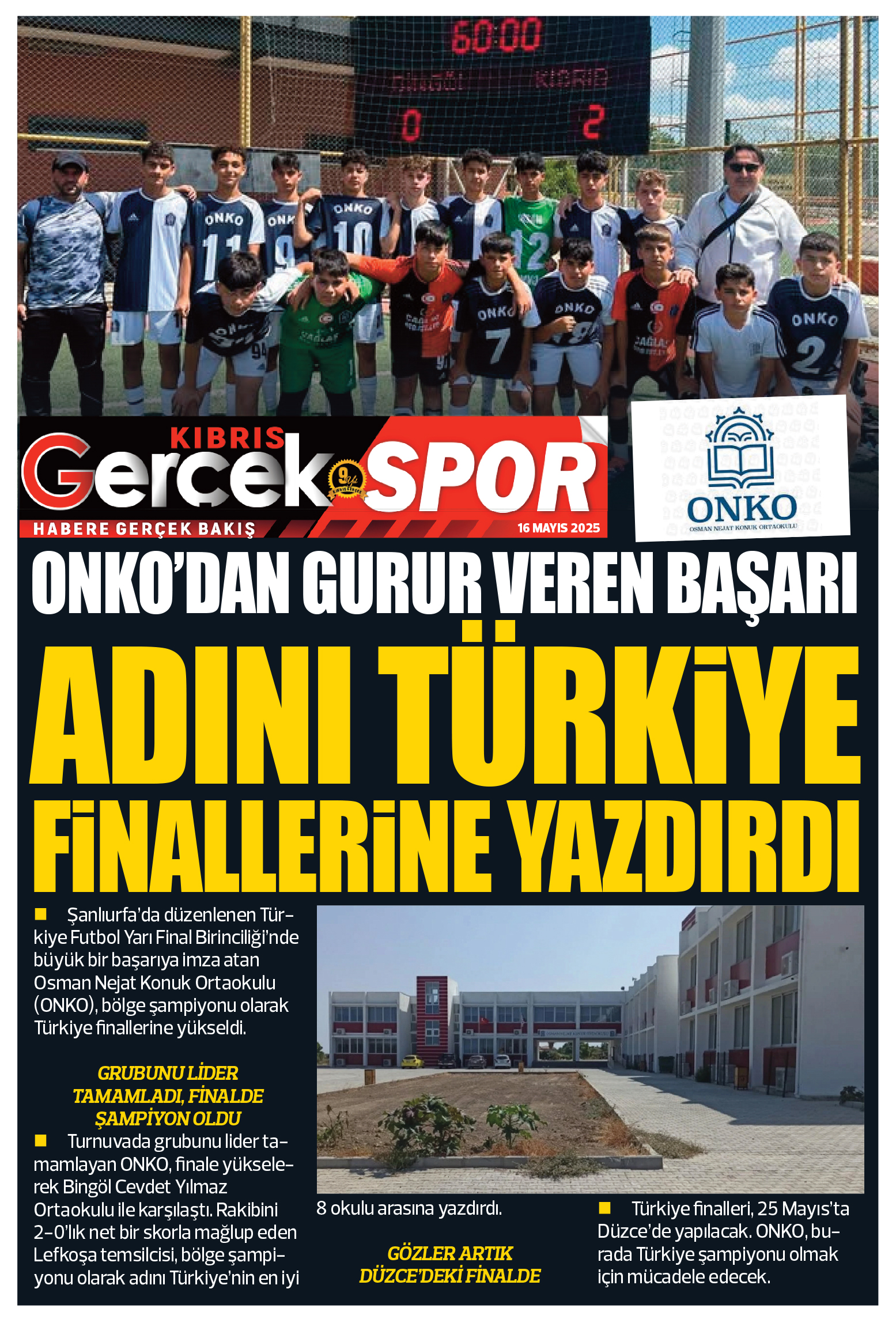 18-138