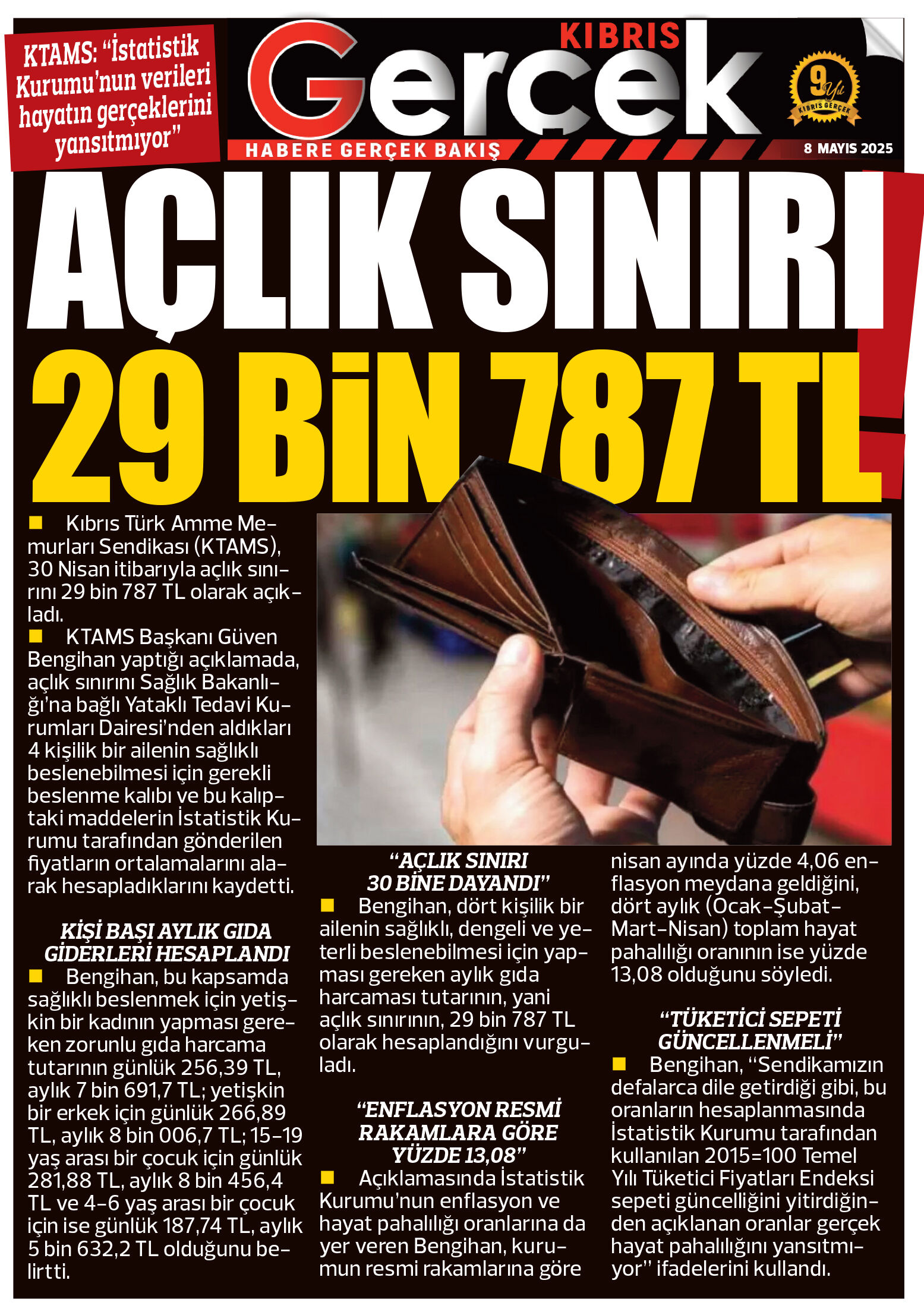 20-135