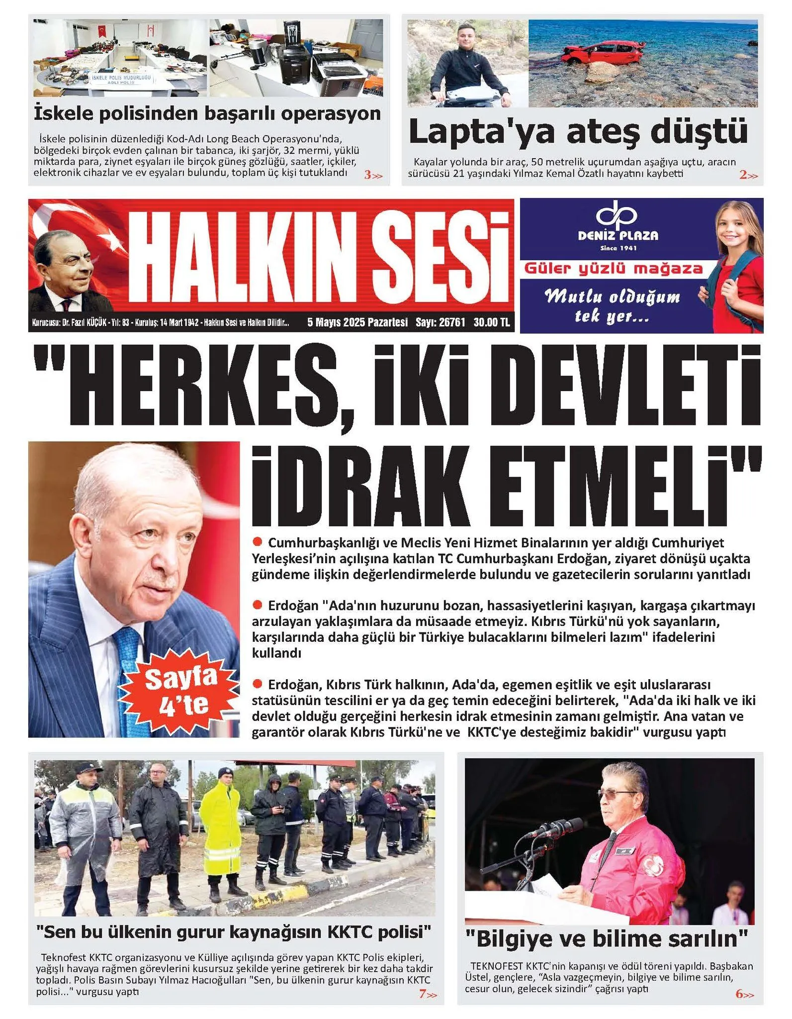 21-130