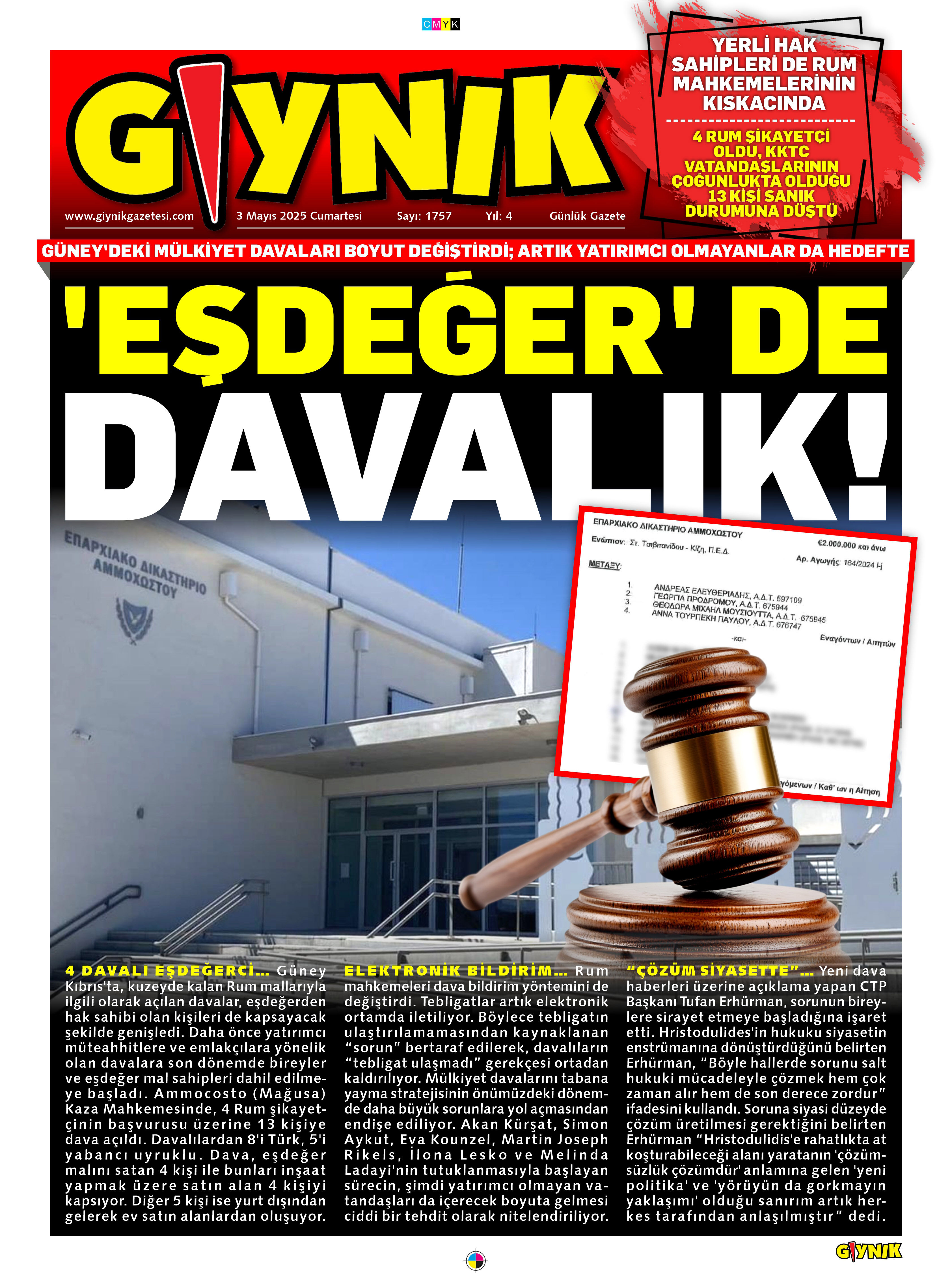 24-122