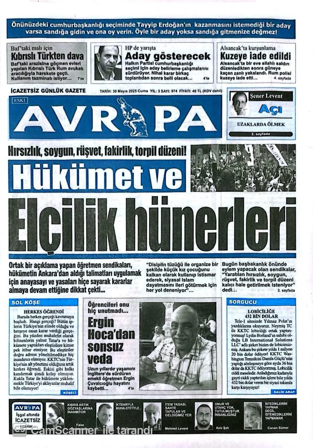 27-146