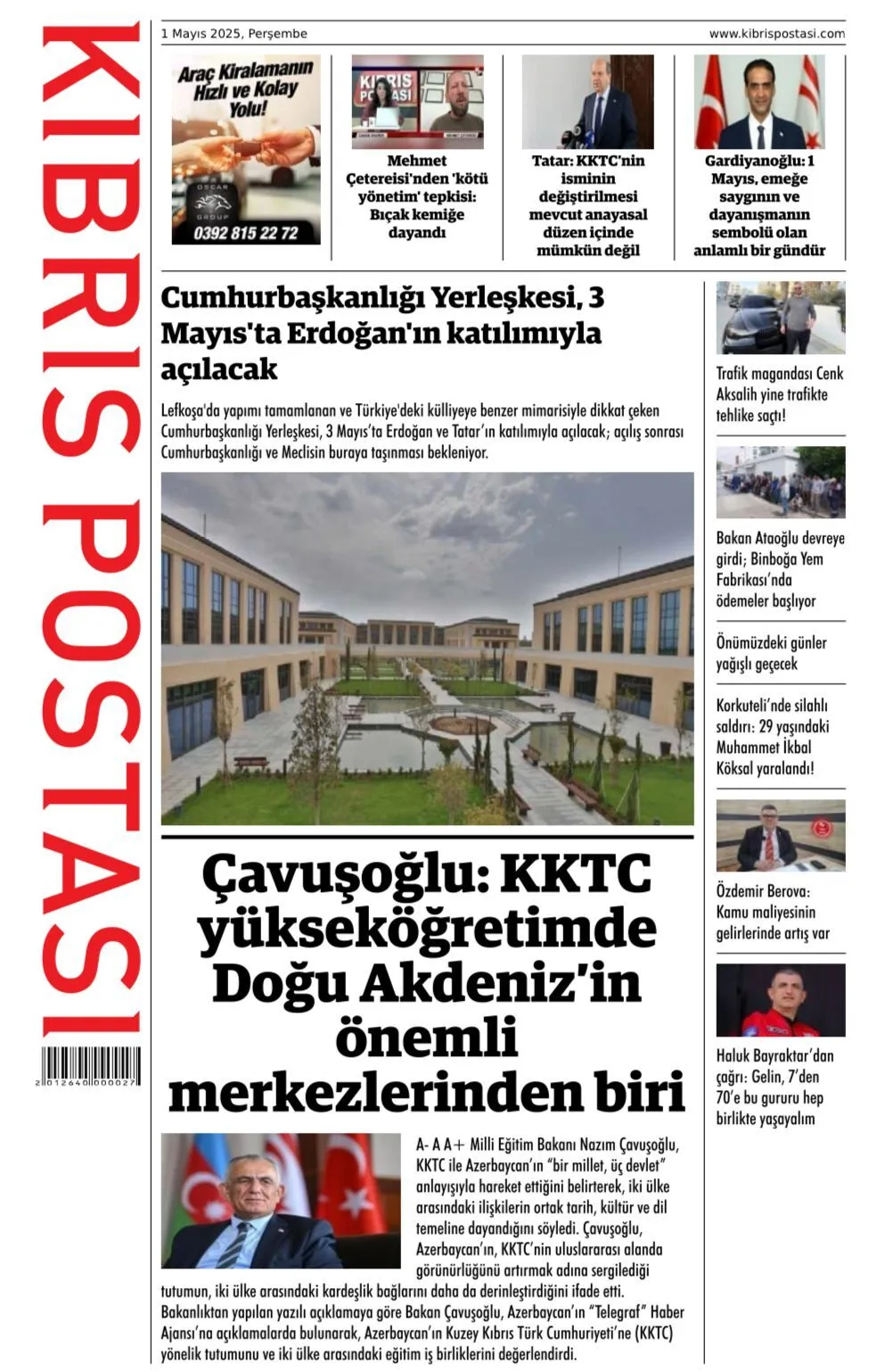 32-122
