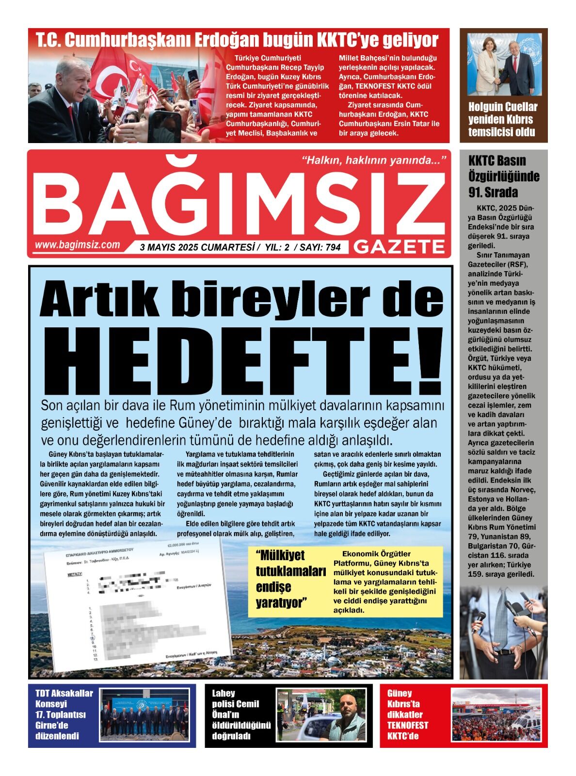 32-123