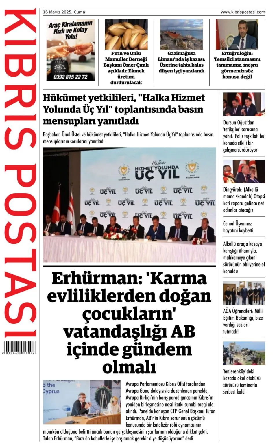 32-133