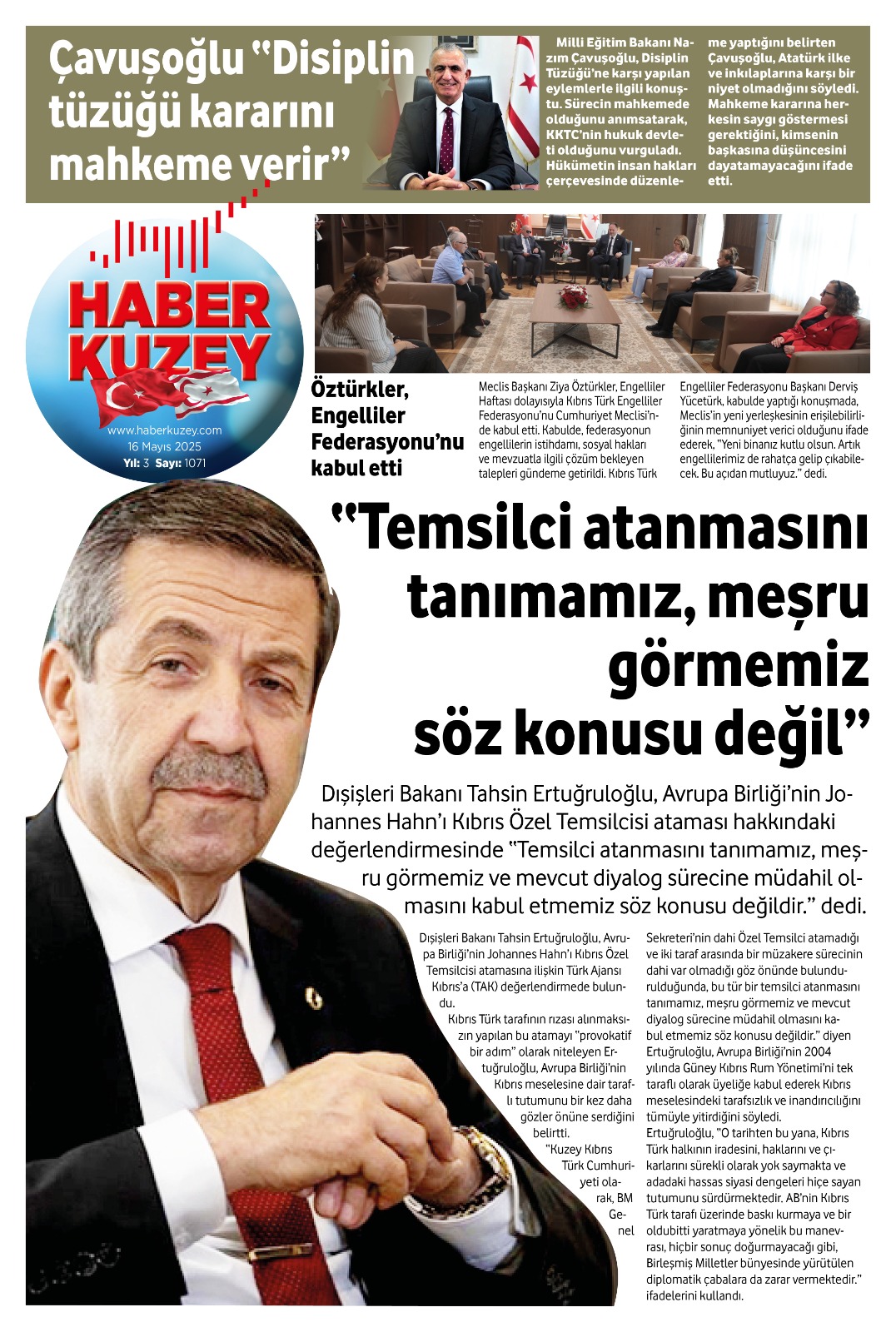 42-123