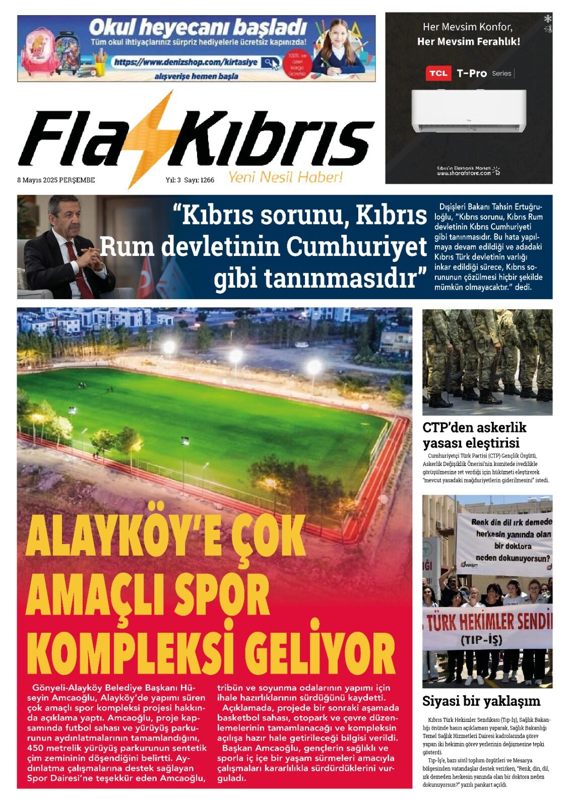 44-121
