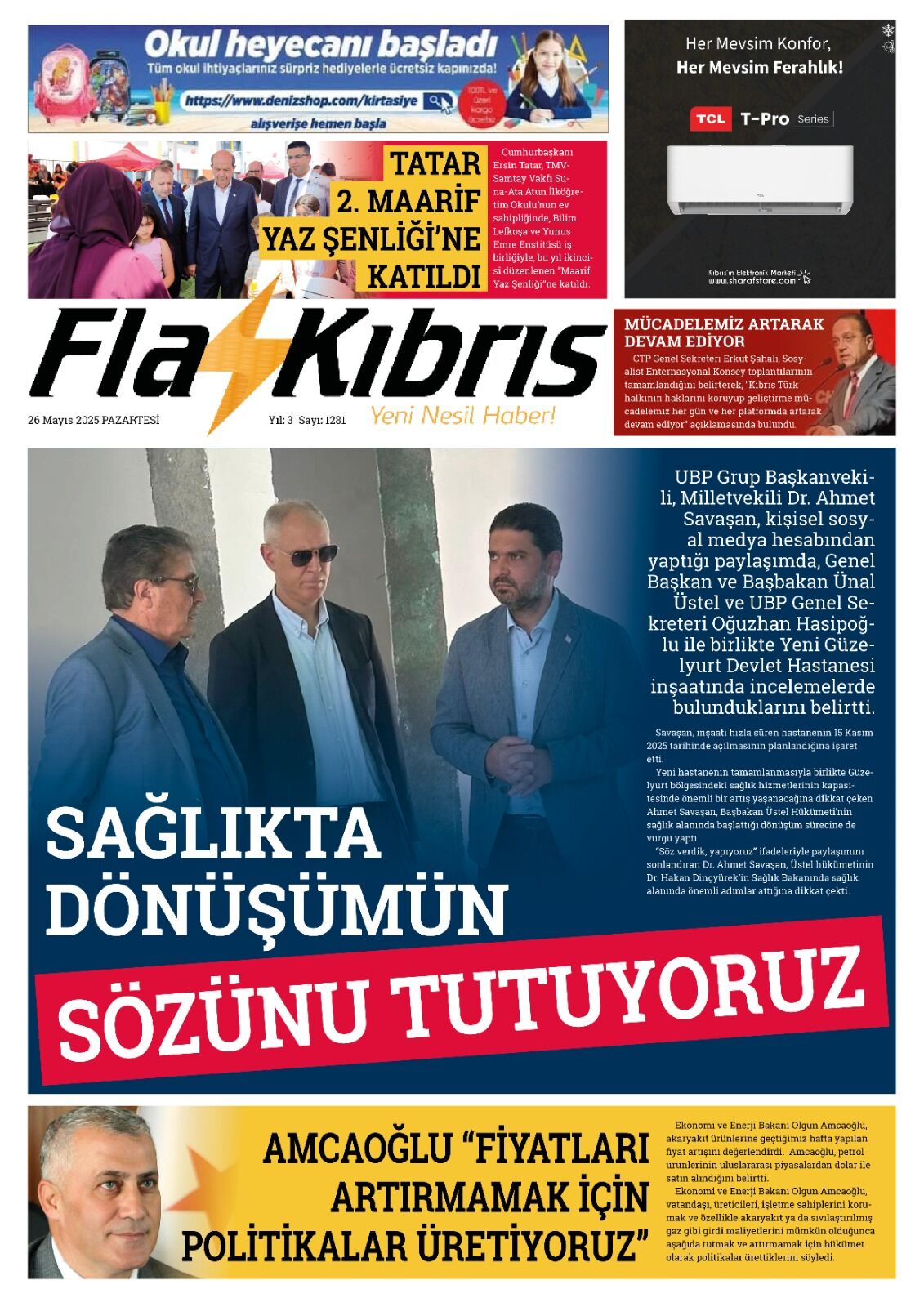 45-125