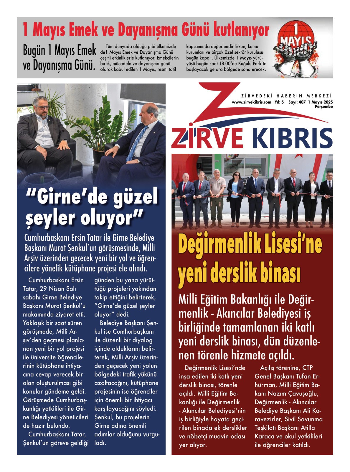 46-114