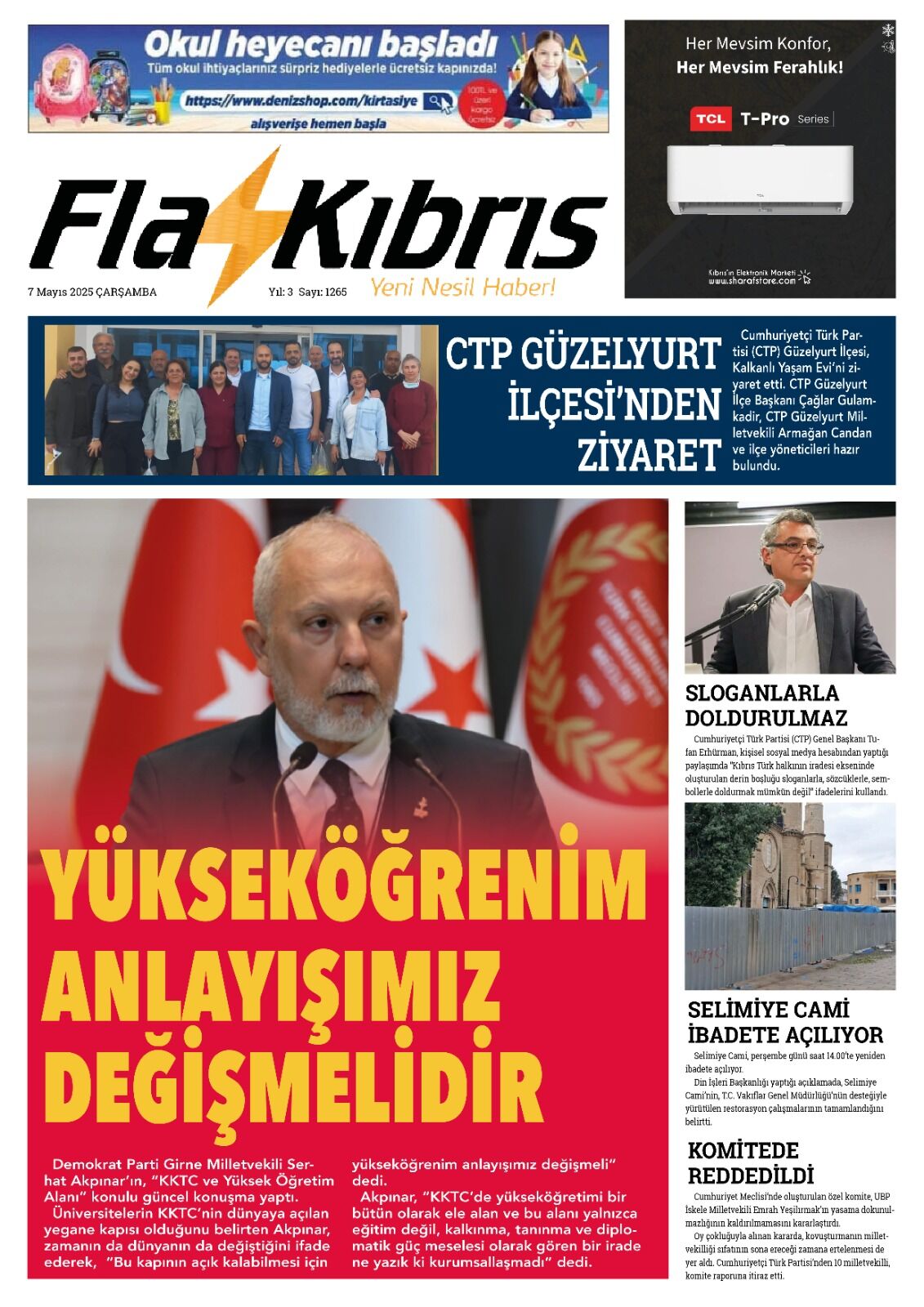 47-117