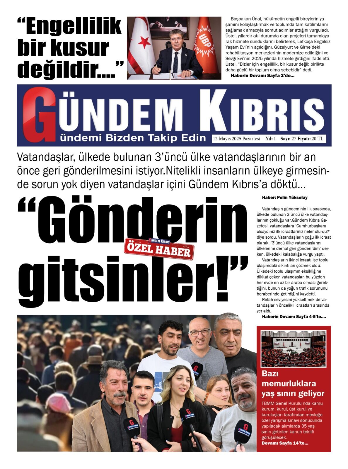 47-120