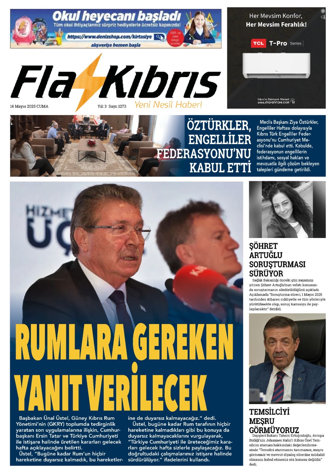 51-88