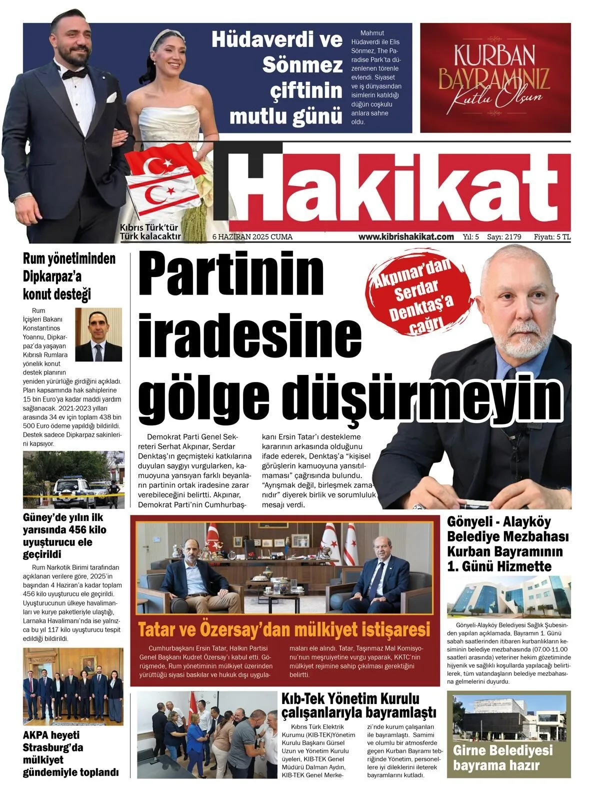 12-151