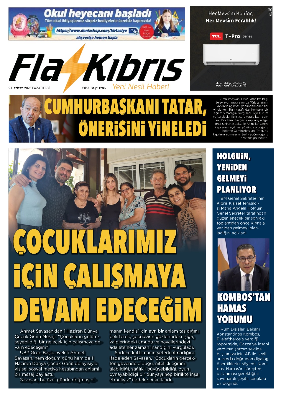 42-131