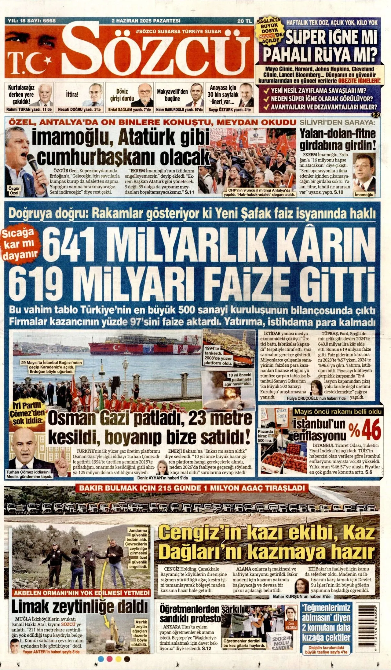 7-151