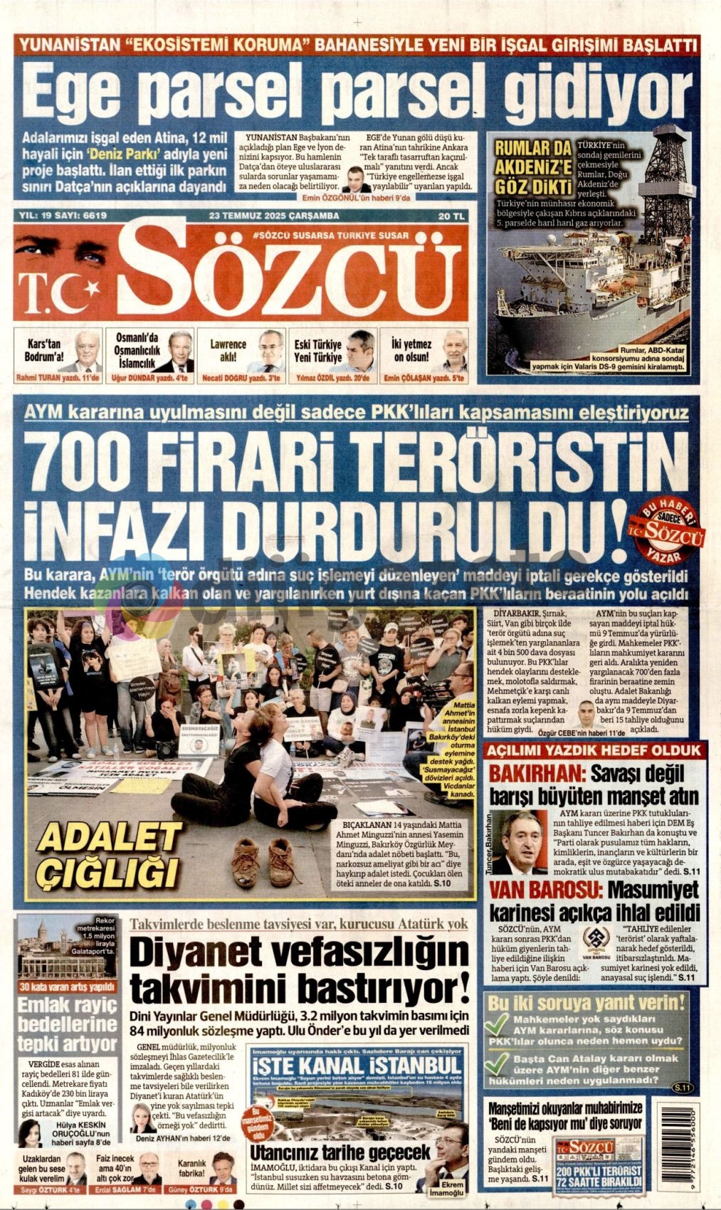 21-171