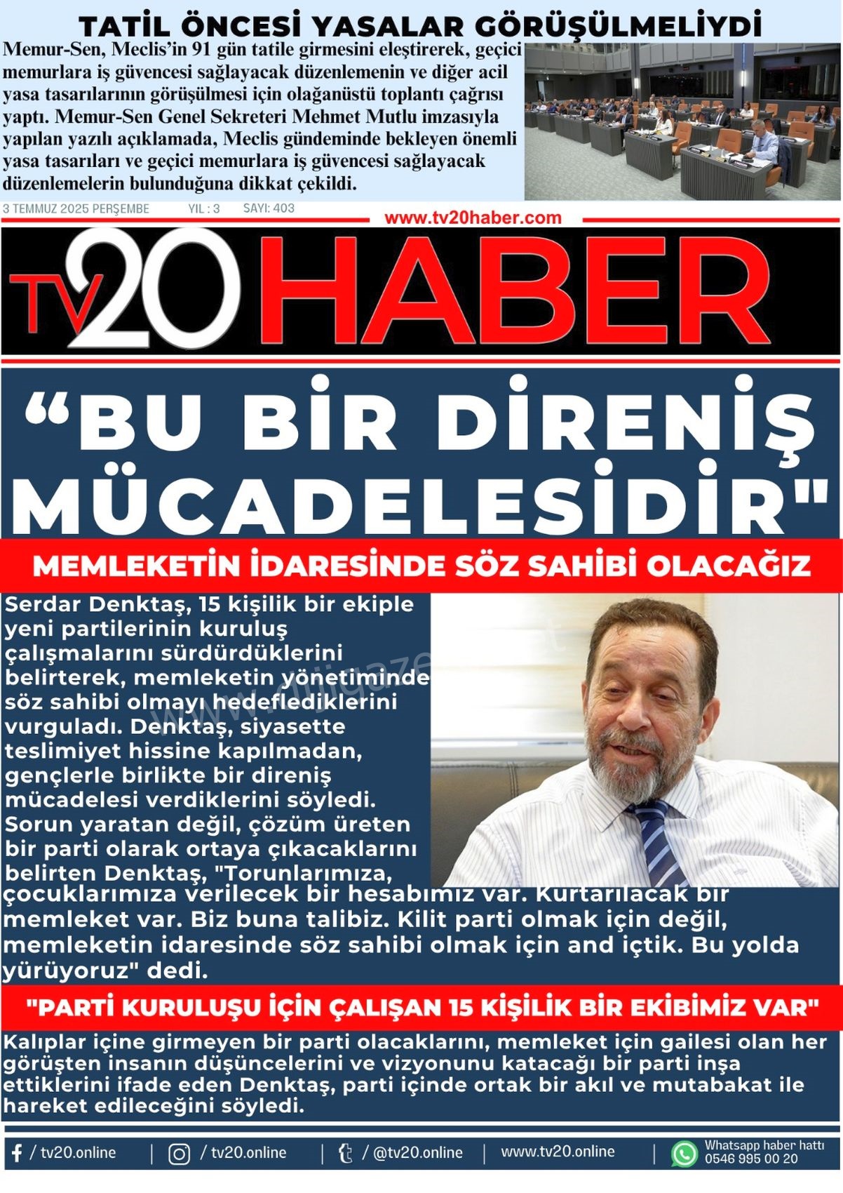 33-155