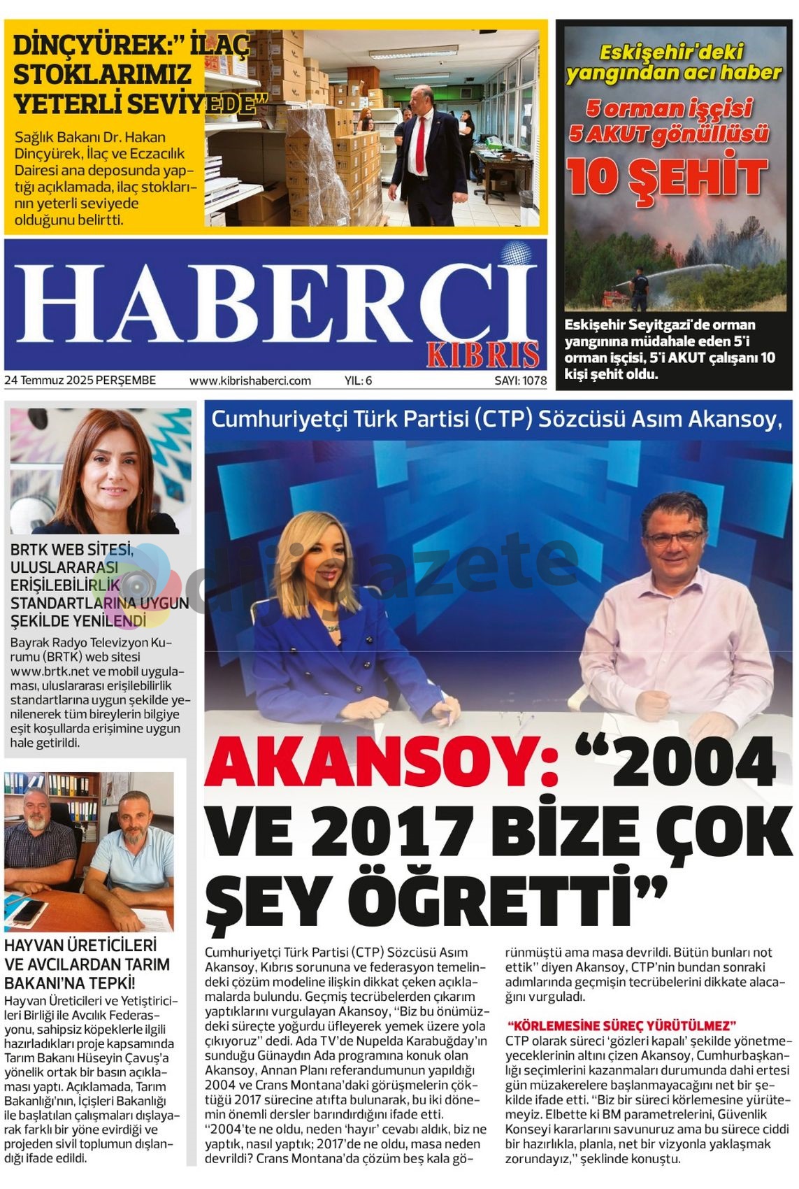 47-154
