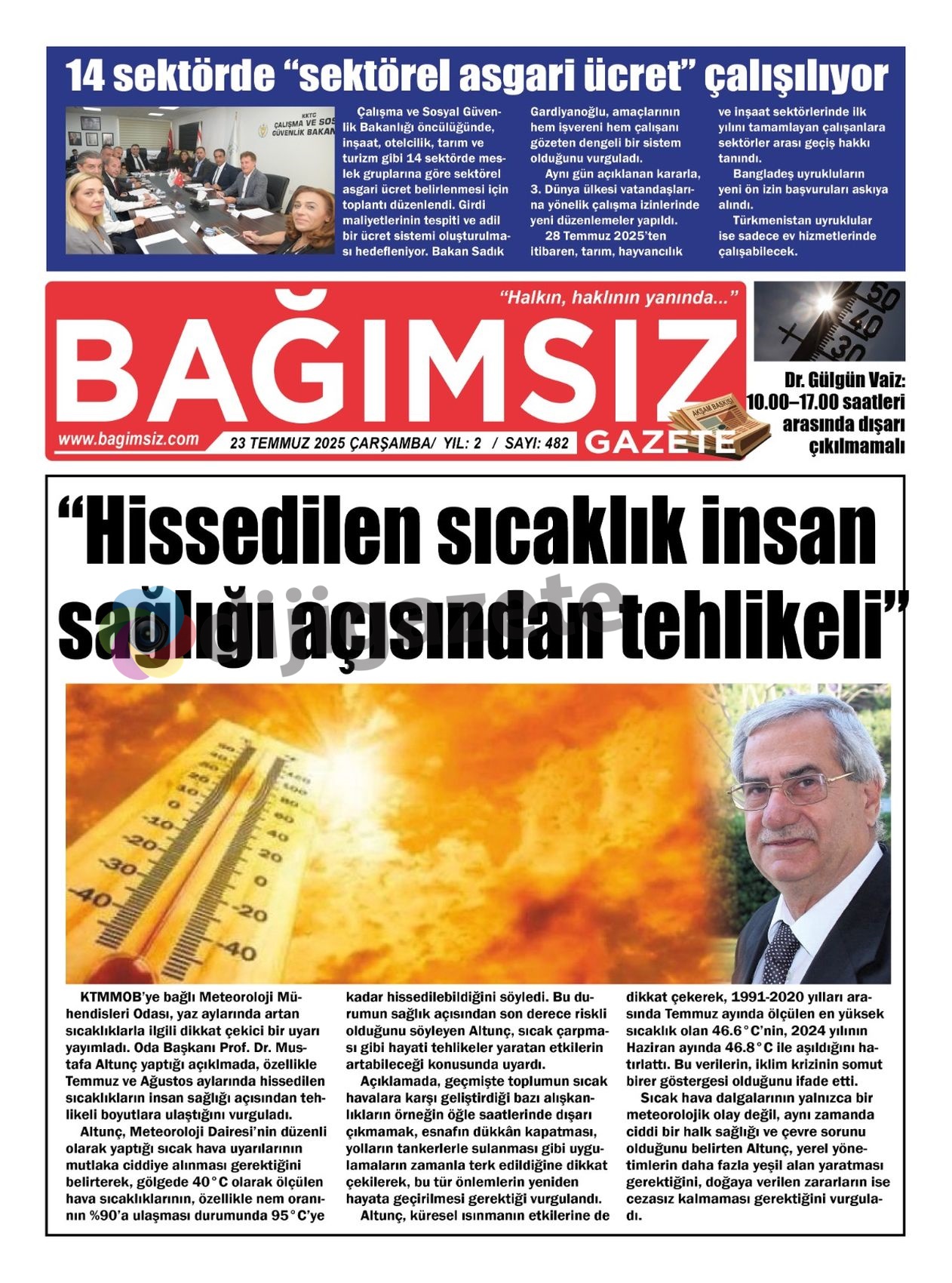 73-53