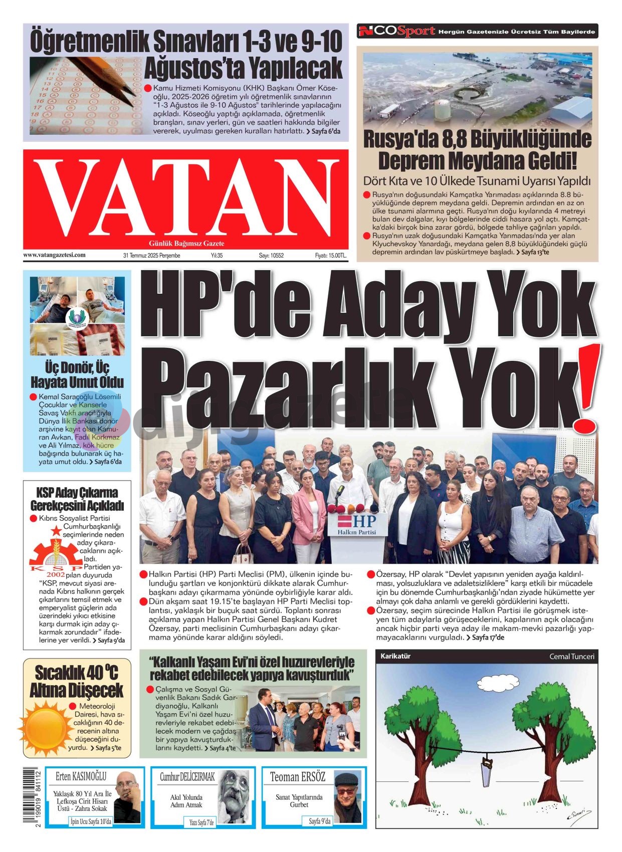74-51