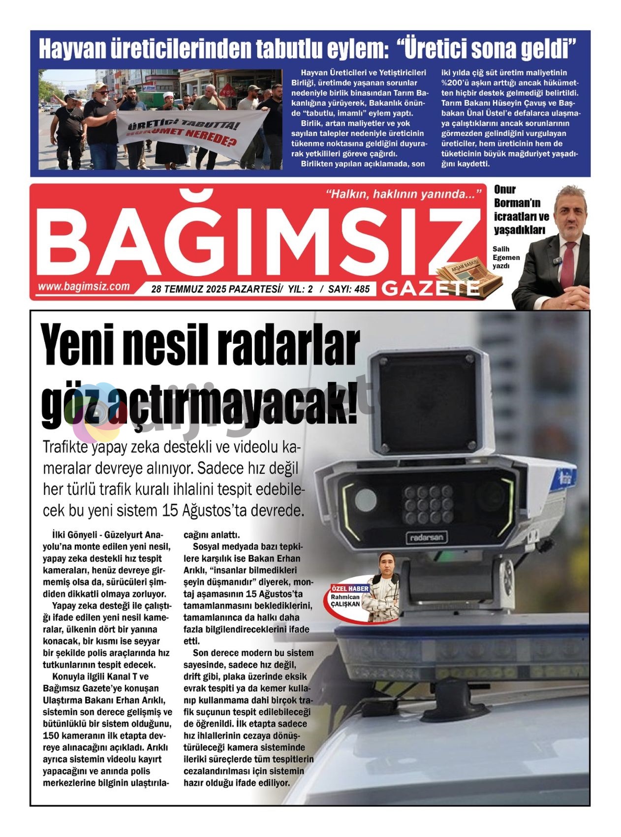 75-42