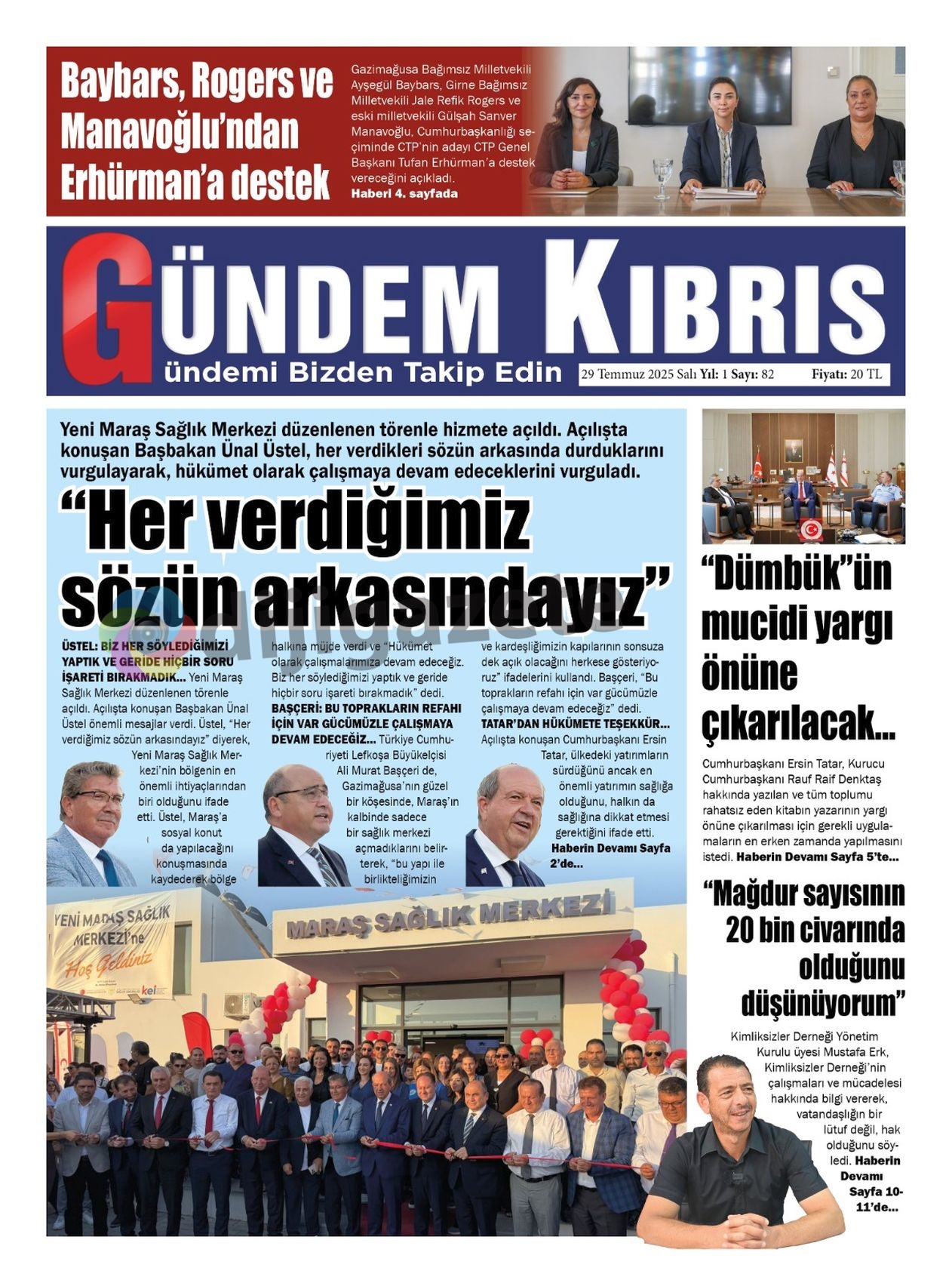 76-41