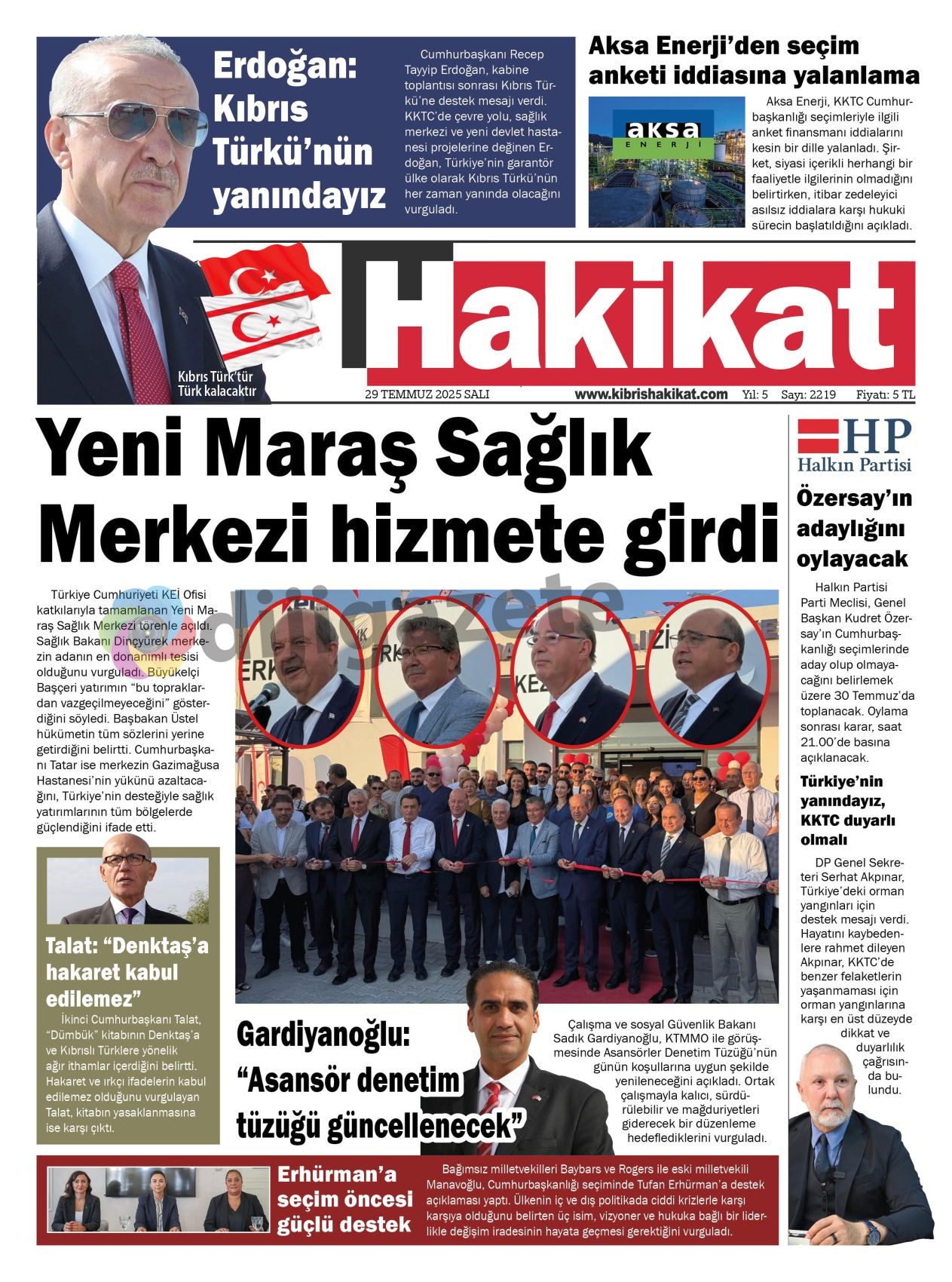 77-37