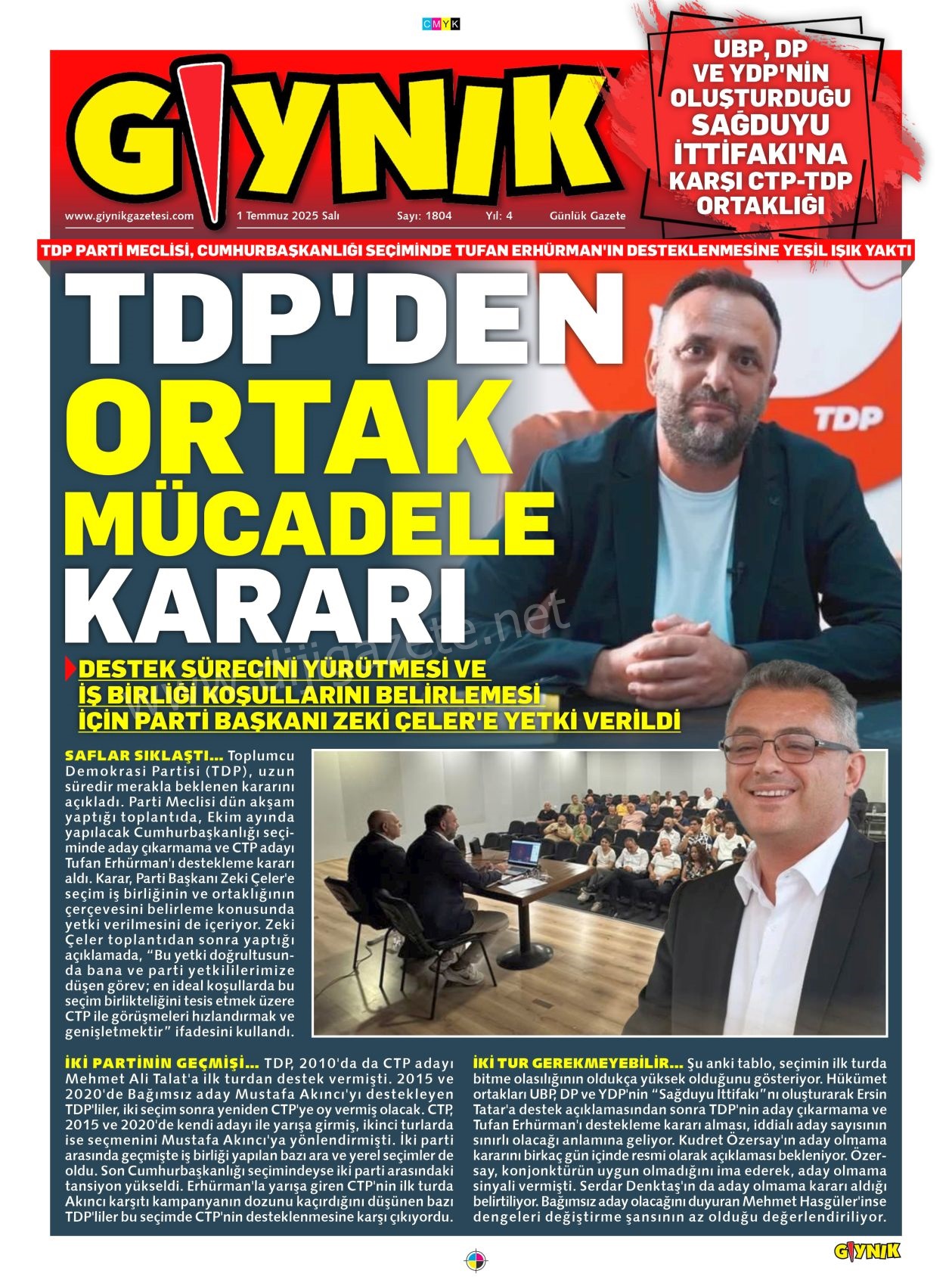 K K T C14-2