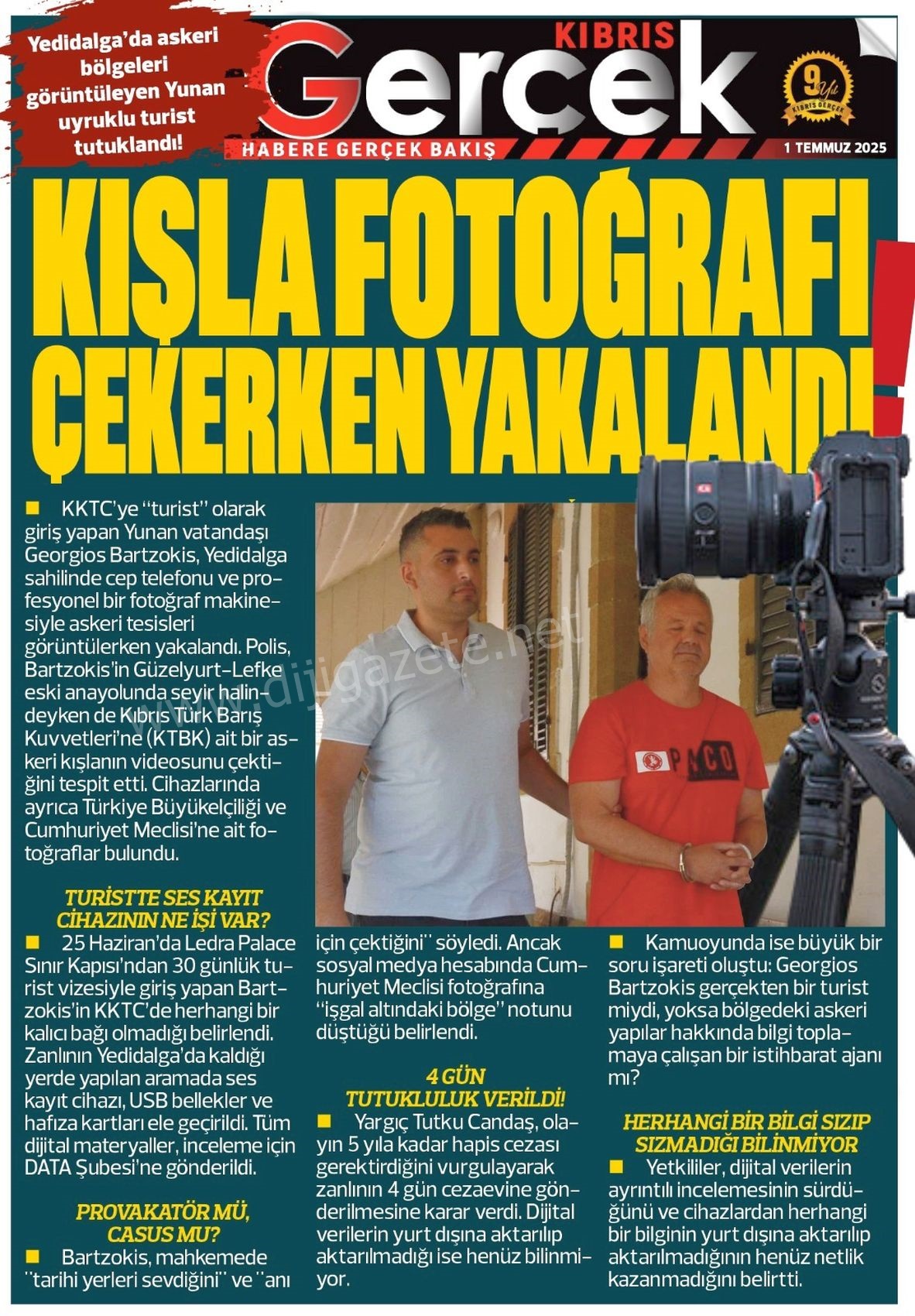 K K T C15-1