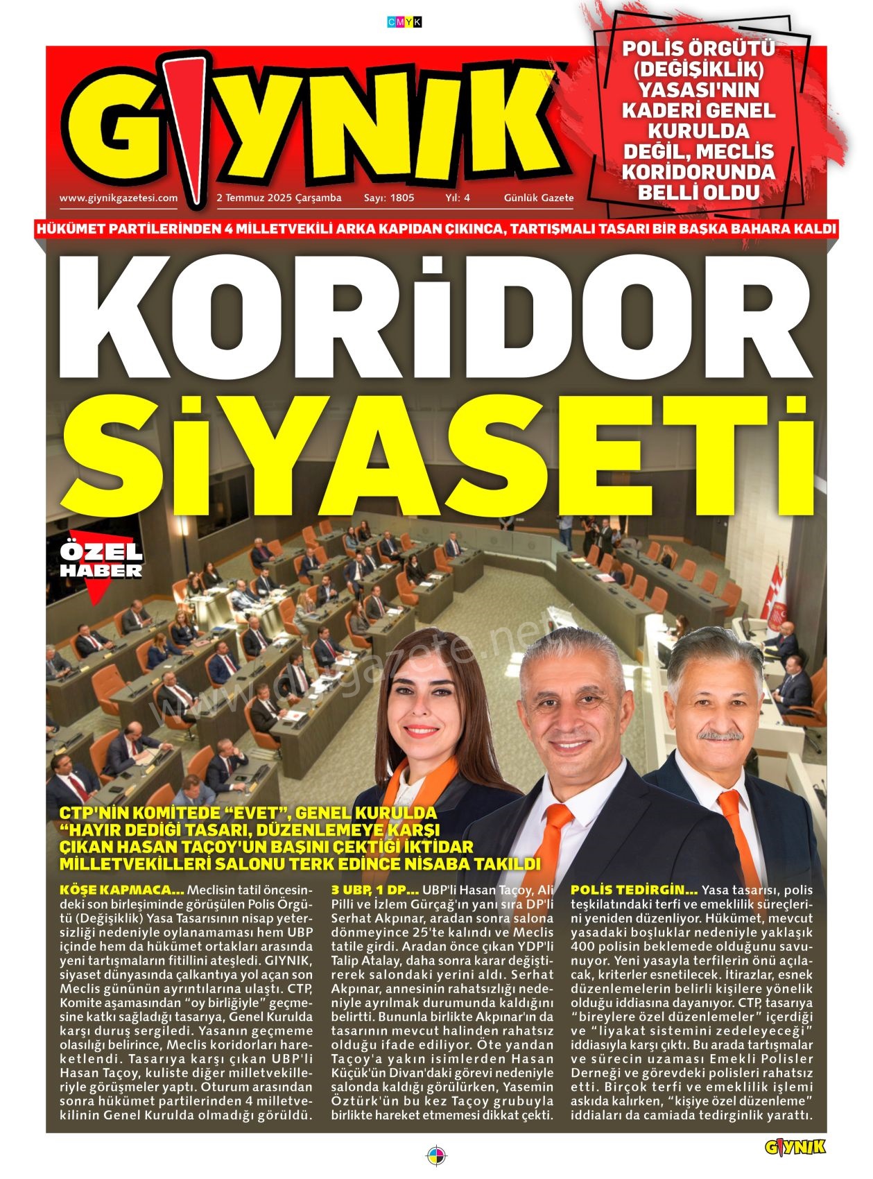 K K T C16-2