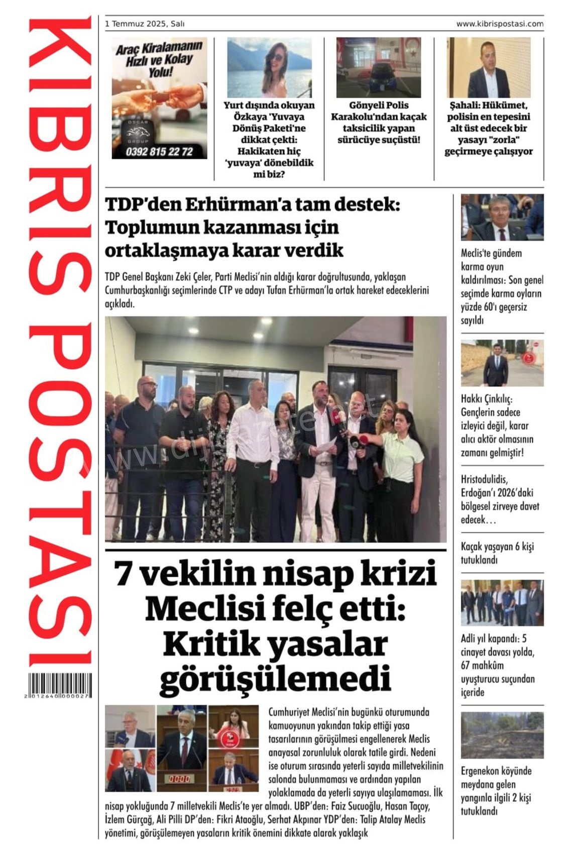 K K T C17-2