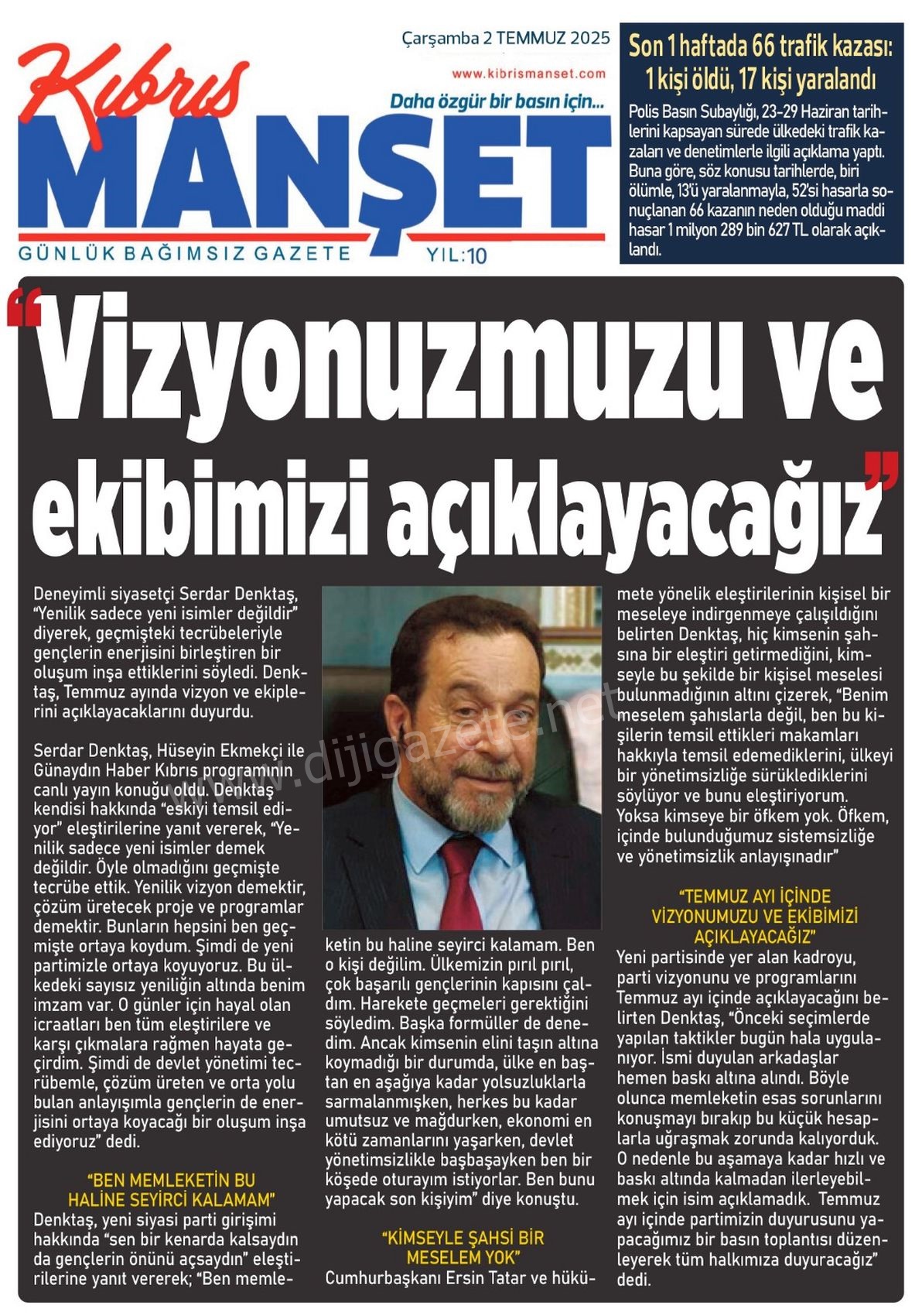 K K T C17-3