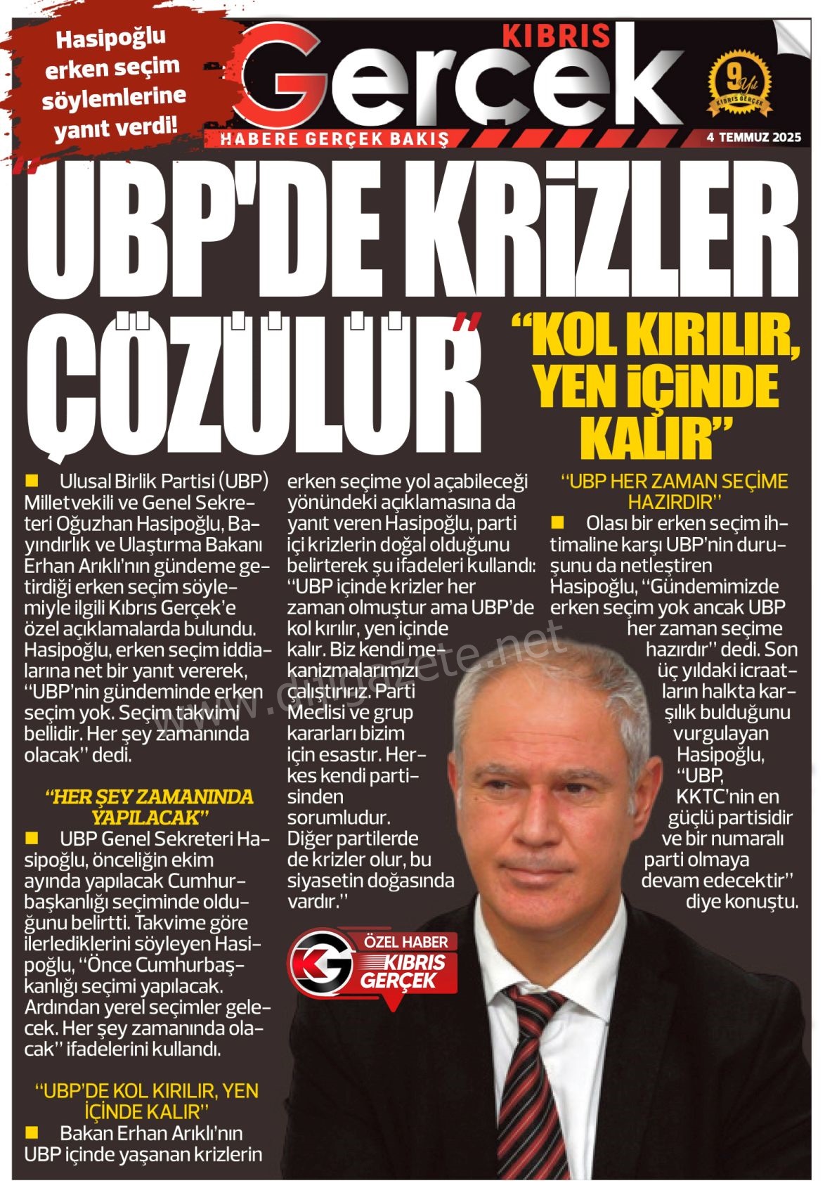 K K T C17-4