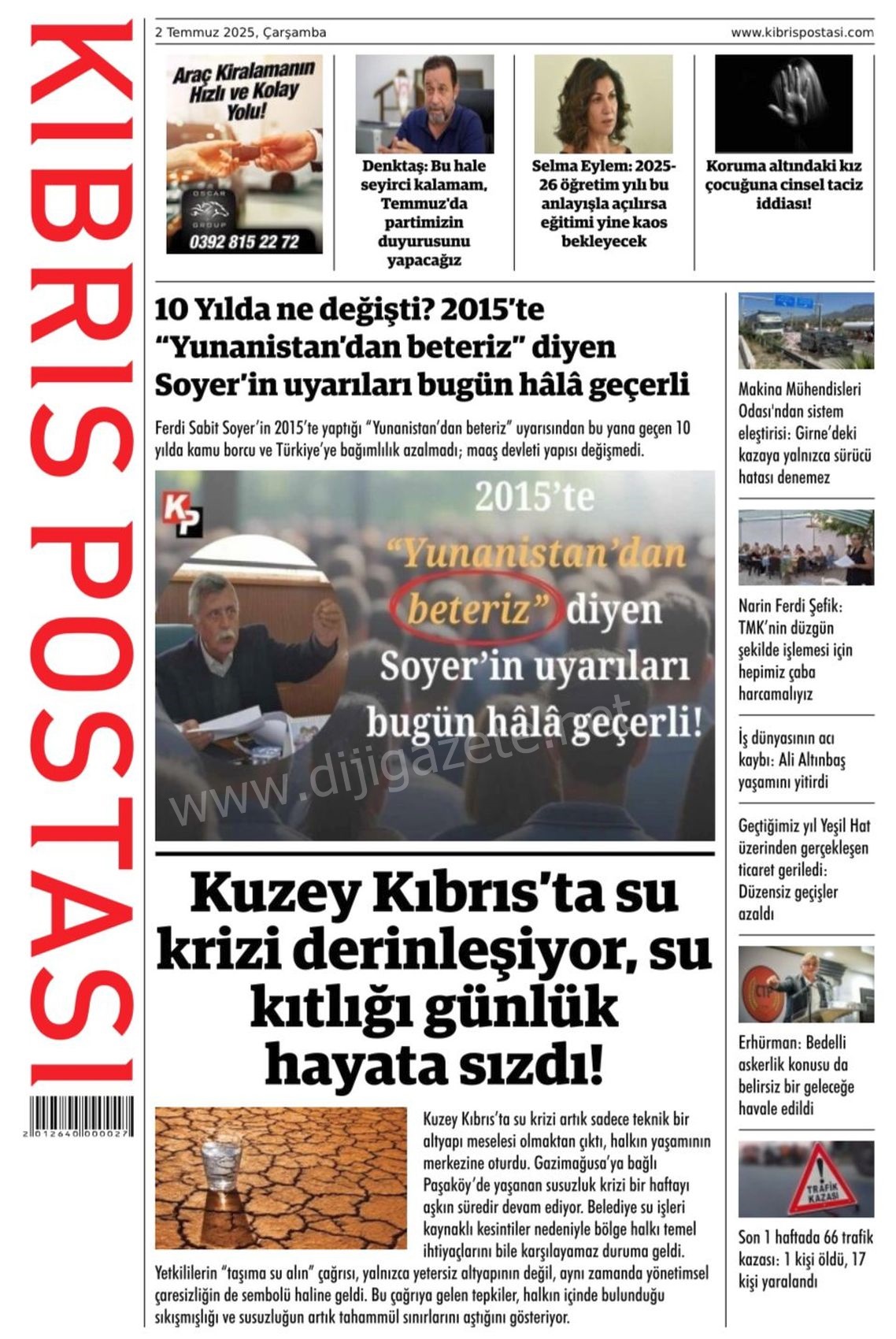 K K T C18-3
