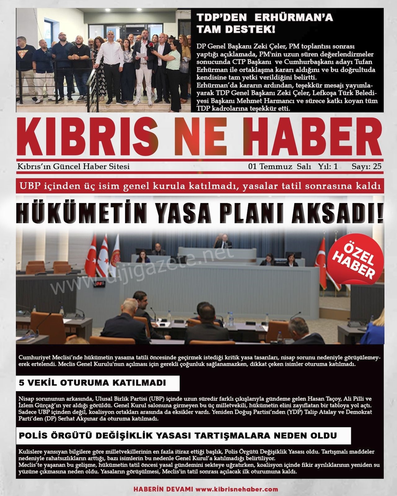 K K T C32-2