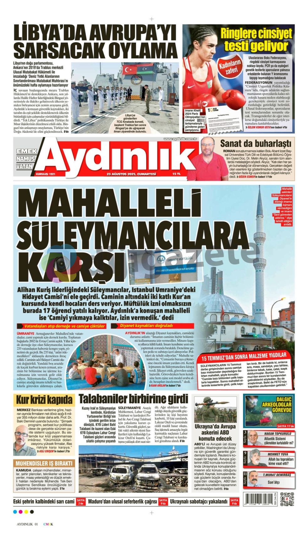 17-192