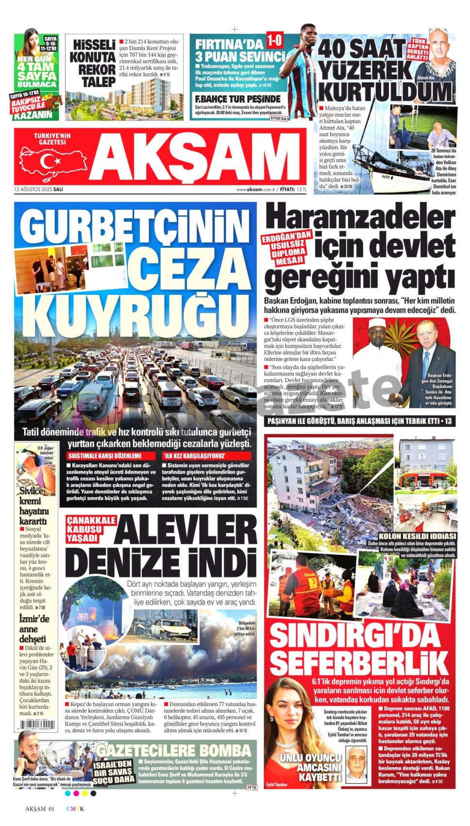 21-188
