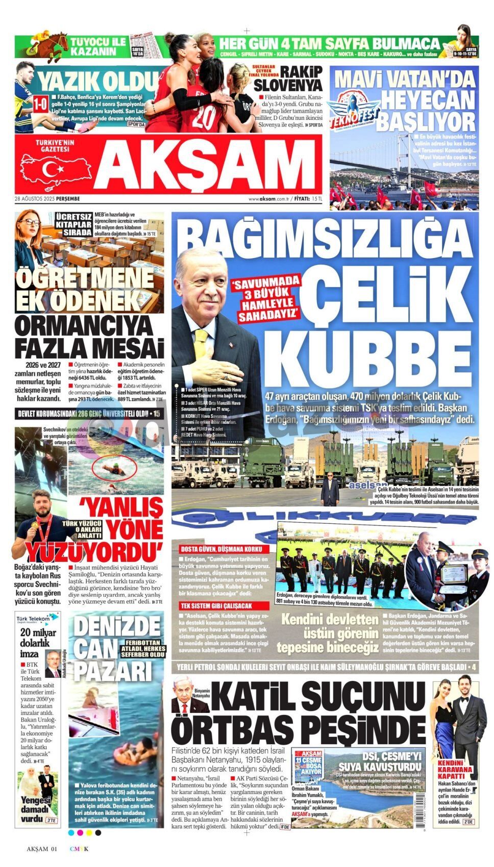 21-201
