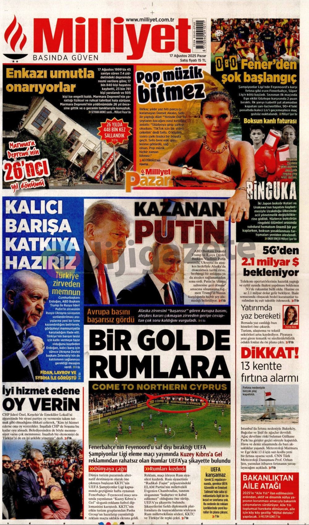 23-191