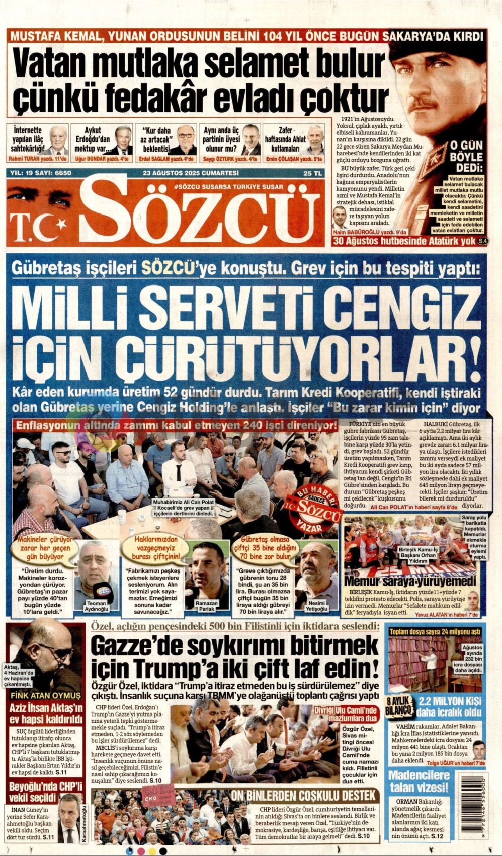 23-194