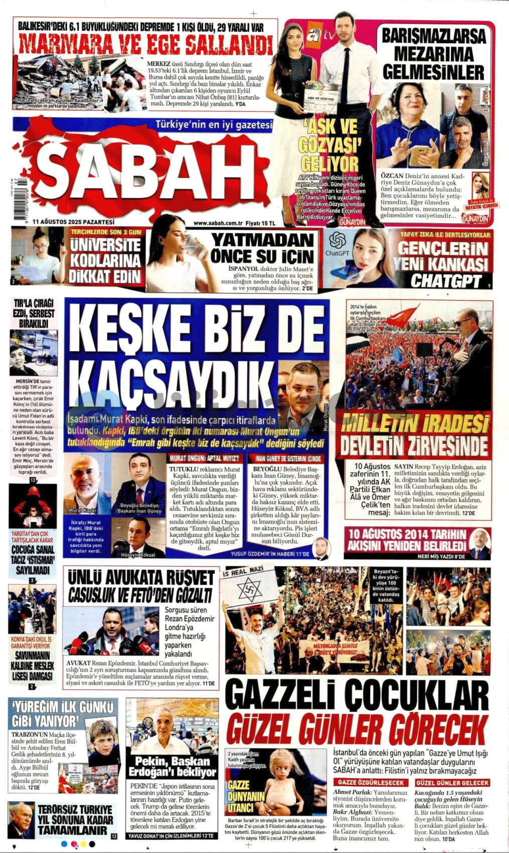 24-178
